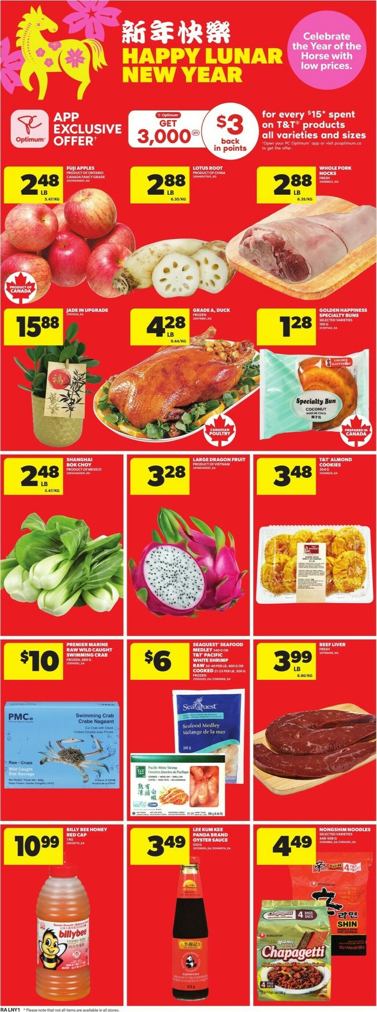atlantic-superstore - Atlantic Superstore Flyer Valid From 2026-02-12 to 2026-02-18 - page: 15