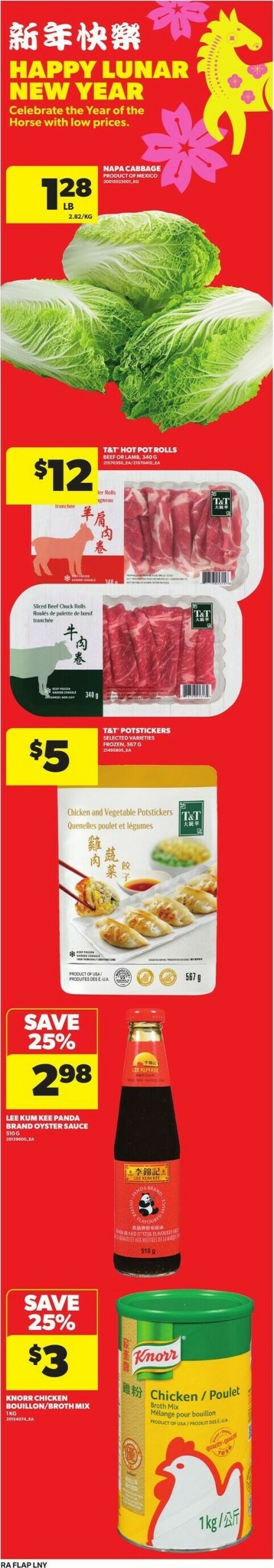 atlantic-superstore - Atlantic Superstore Flyer Valid From 2026-02-12 to 2026-02-18 - page: 7