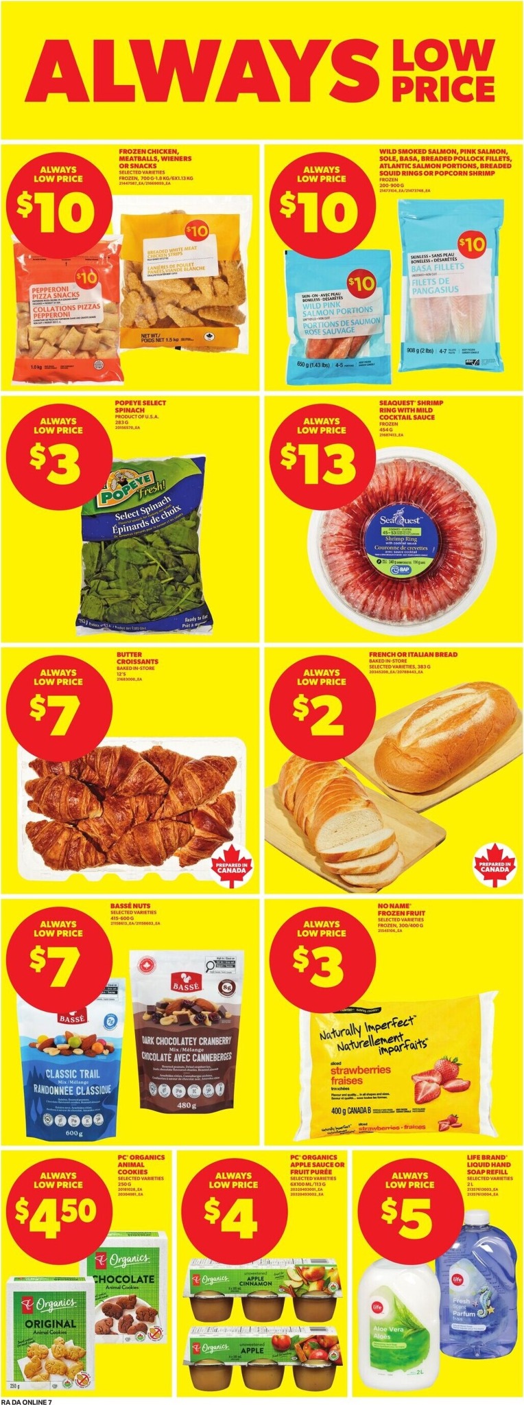 atlantic-superstore - New Atlantic Superstore Flyer for This Week – 2026-04-23 to 2026-04-29 - page: 16