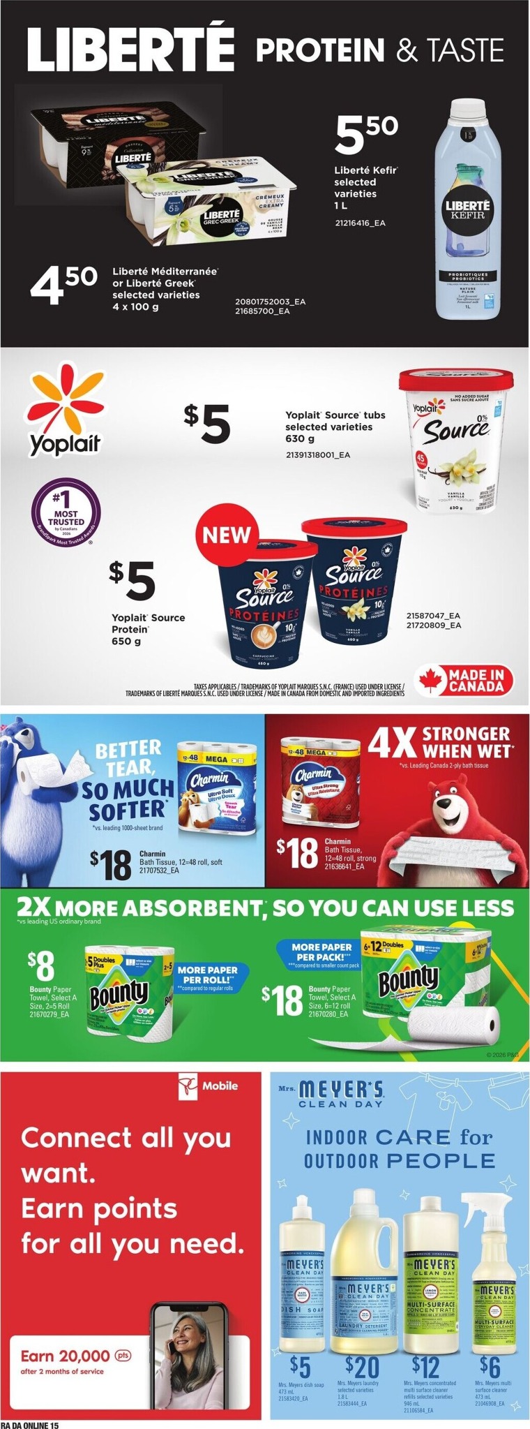 atlantic-superstore - New Atlantic Superstore Flyer for This Week – 2026-05-14 to 2026-05-20 - page: 33