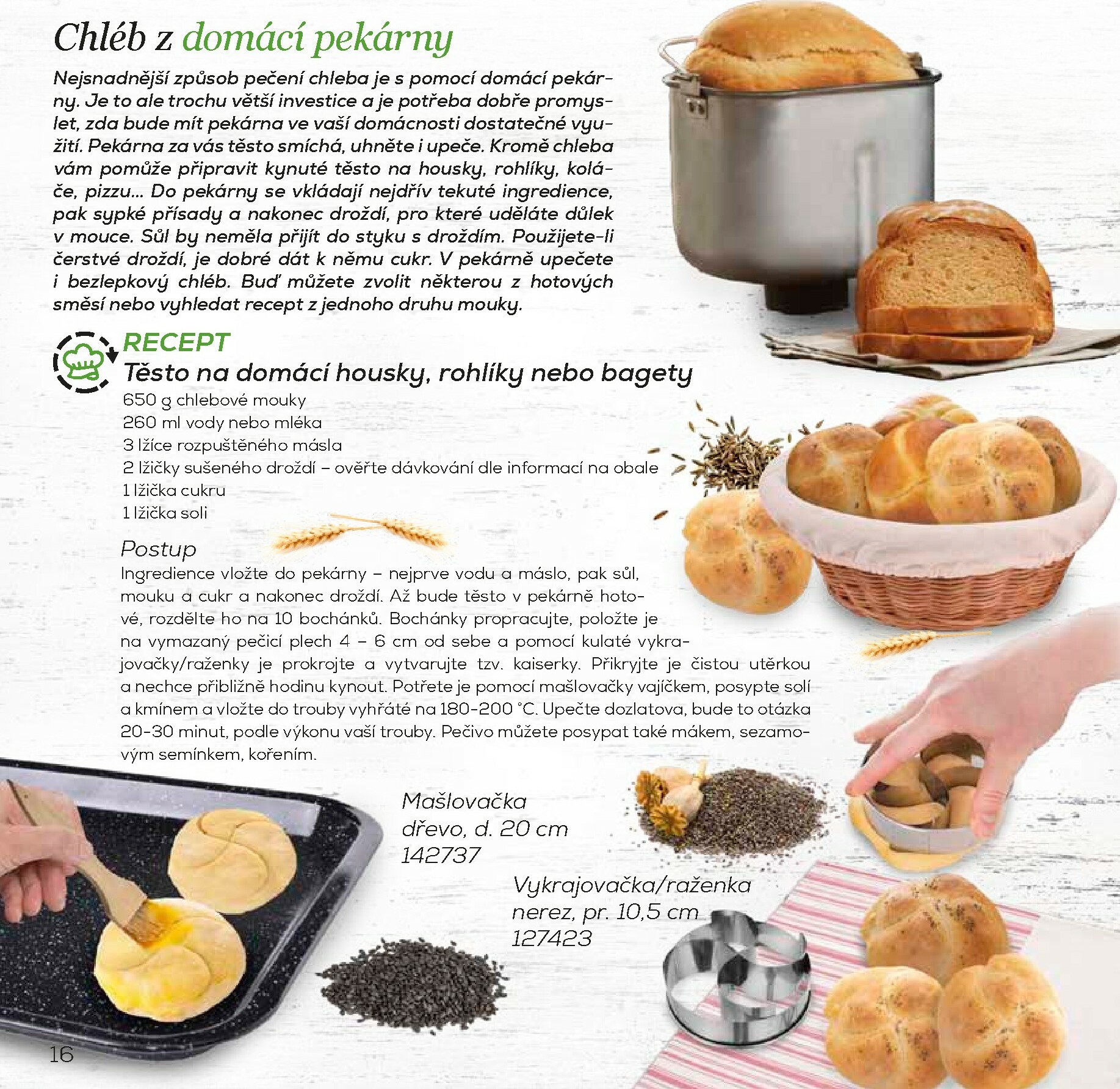 orion - Aktuální leták Orion - Domácí pečení od 01.12. do 31.12. - page: 16