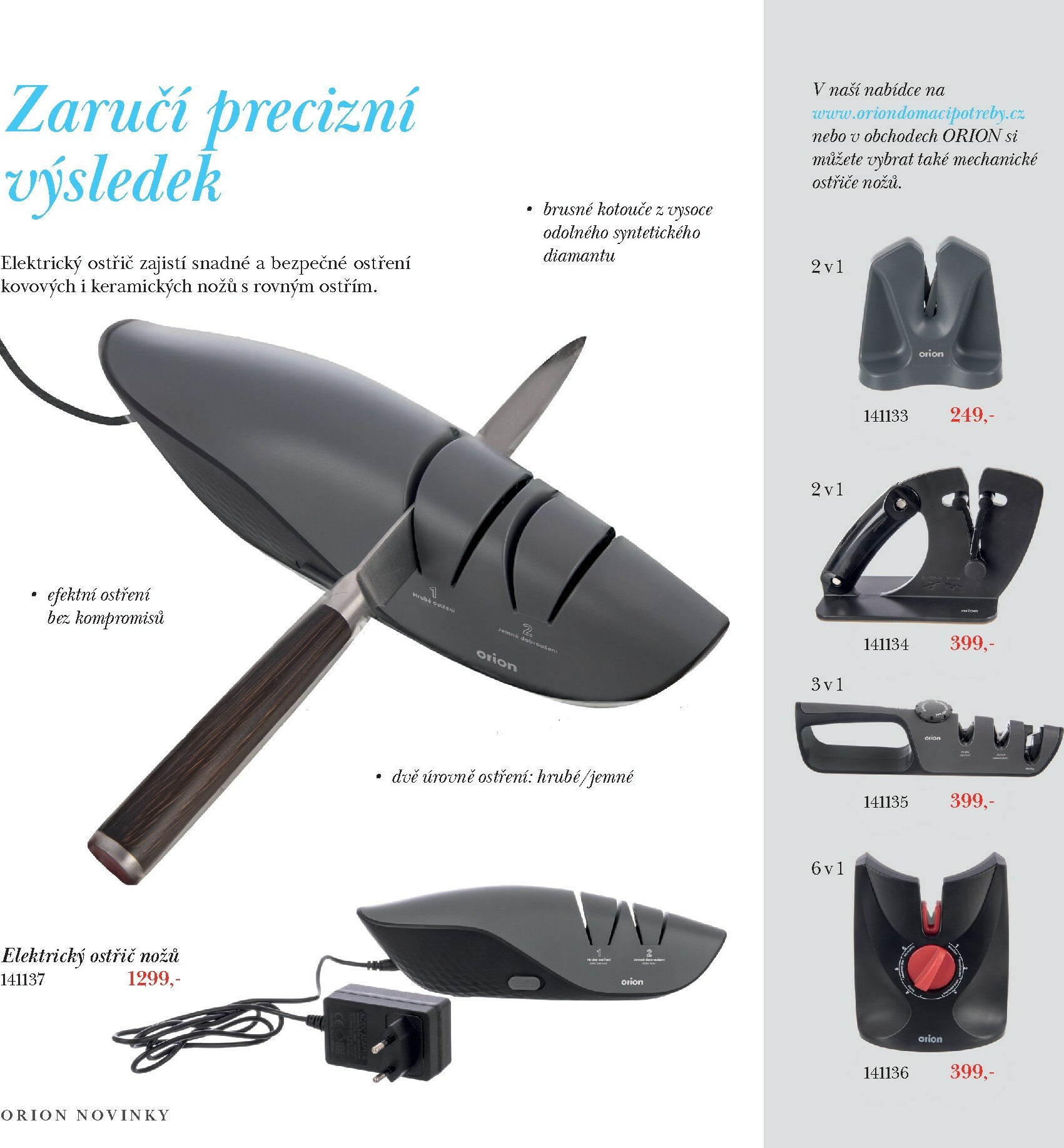 orion - Orion leták platný od neděle 01.02.2026 do soboty 21.03.2026 - page: 7