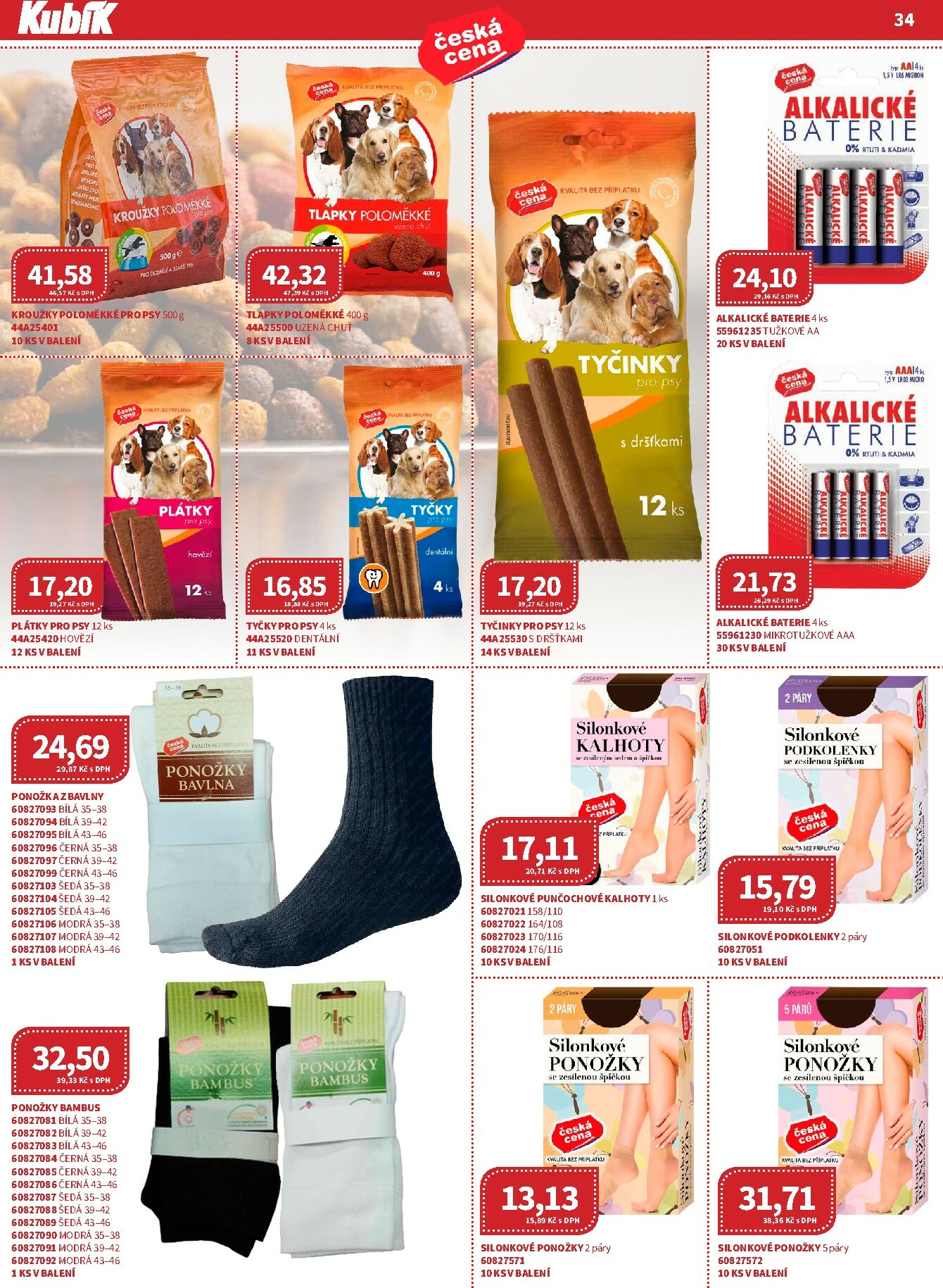 kubik - Kubík - Velkoobchod leták platný od neděle 01.02.2026 do soboty 28.02.2026 - page: 34