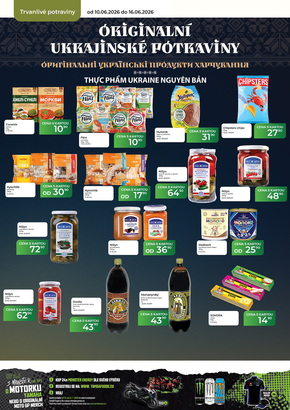 tamda-foods - Budoucí Tamda Foods leták platný od středy 10.06.2026 do úterý 16.06.2026 - page: 20