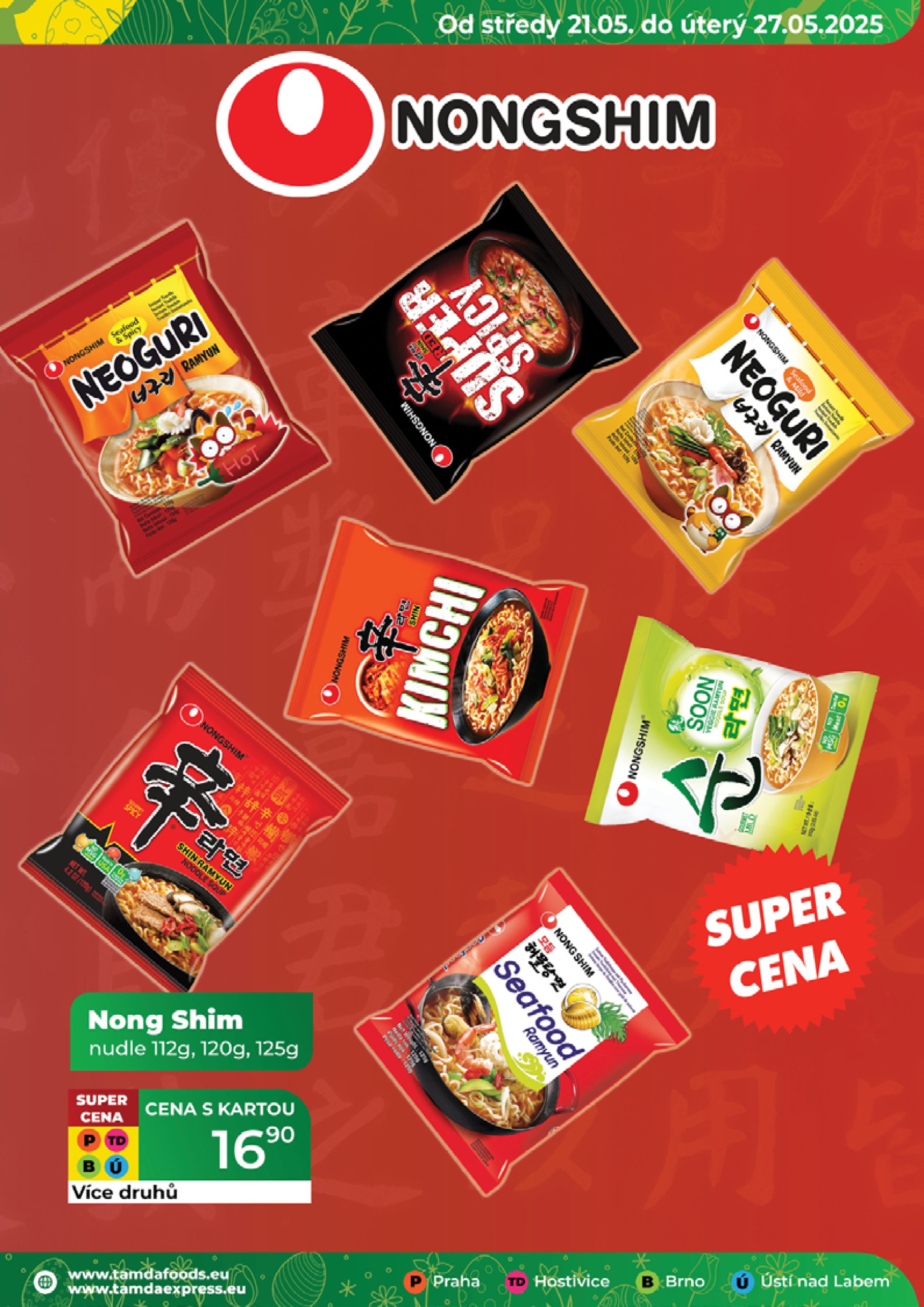 tamda-foods - Leták Tamda Foods od 21.05. do 27.05. - page: 55 tamda-foods - Leták Tamda Foods od 21.05. do 27.05. - page: 55