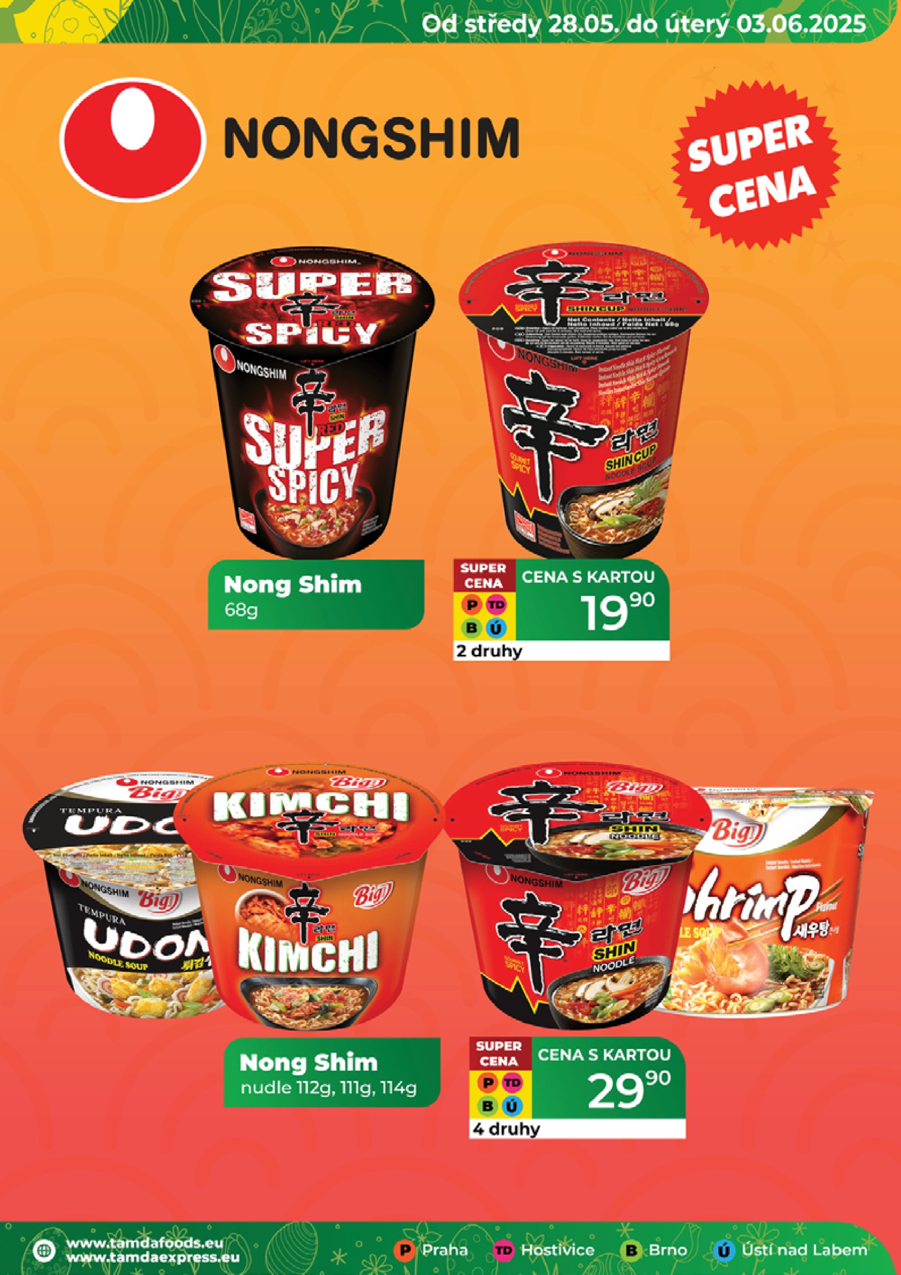 tamda-foods - Leták Tamda Foods od 28.05. do 03.06. - page: 55 tamda-foods - Leták Tamda Foods od 28.05. do 03.06. - page: 55