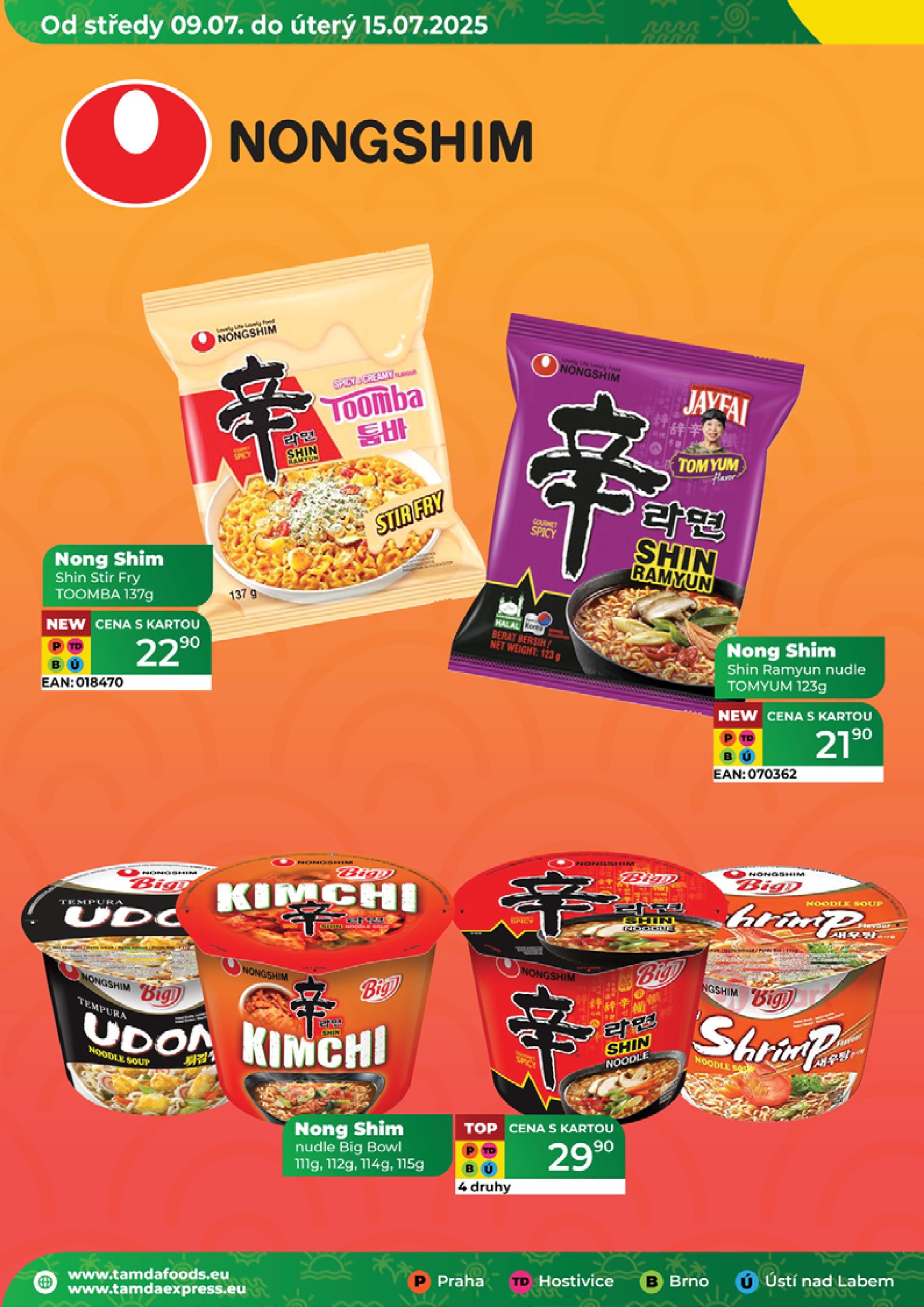 tamda-foods - Leták Tamda Foods od 09.07. do 15.07. - page: 48 tamda-foods - Leták Tamda Foods od 09.07. do 15.07. - page: 48