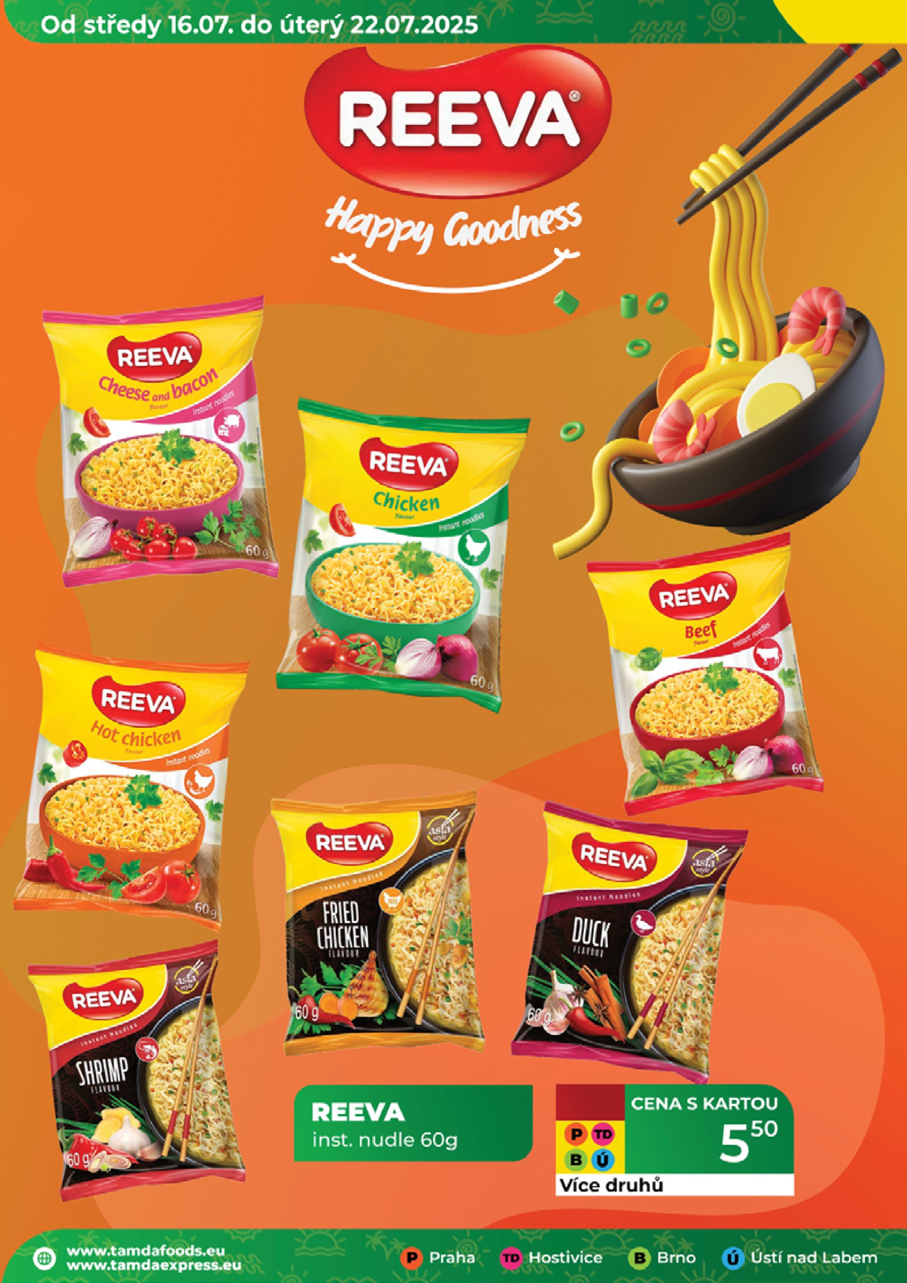 tamda-foods - Leták Tamda Foods od 16.07. do 22.07. - page: 48 tamda-foods - Leták Tamda Foods od 16.07. do 22.07. - page: 48