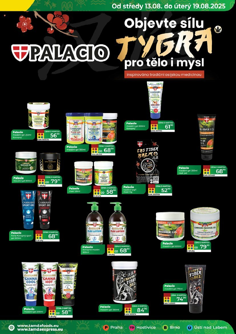 tamda-foods - Leták Tamda Foods od 13.08. do 19.08. - page: 43 tamda-foods - Leták Tamda Foods od 13.08. do 19.08. - page: 43