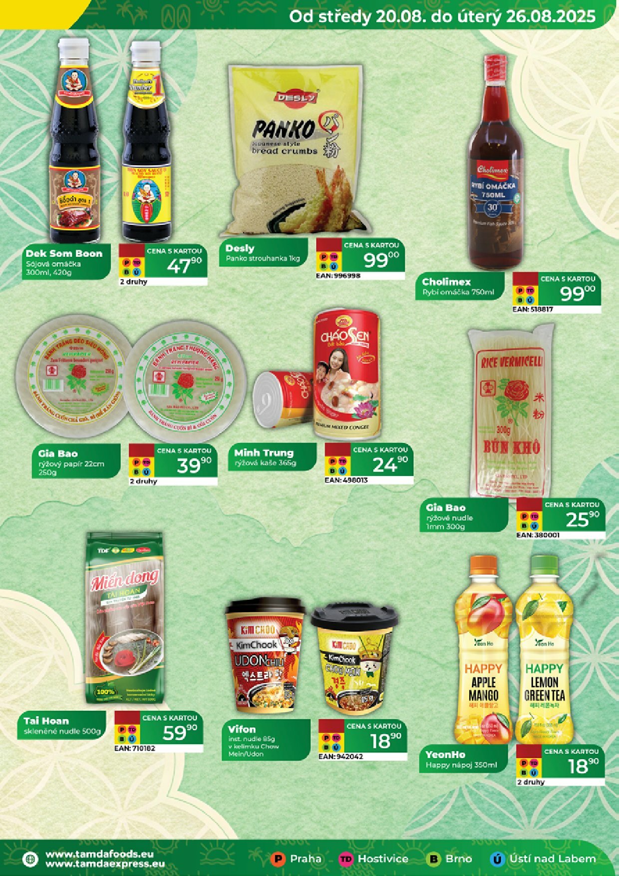tamda-foods - Leták Tamda Foods od 20.08. do 26.08. - page: 51 tamda-foods - Leták Tamda Foods od 20.08. do 26.08. - page: 51