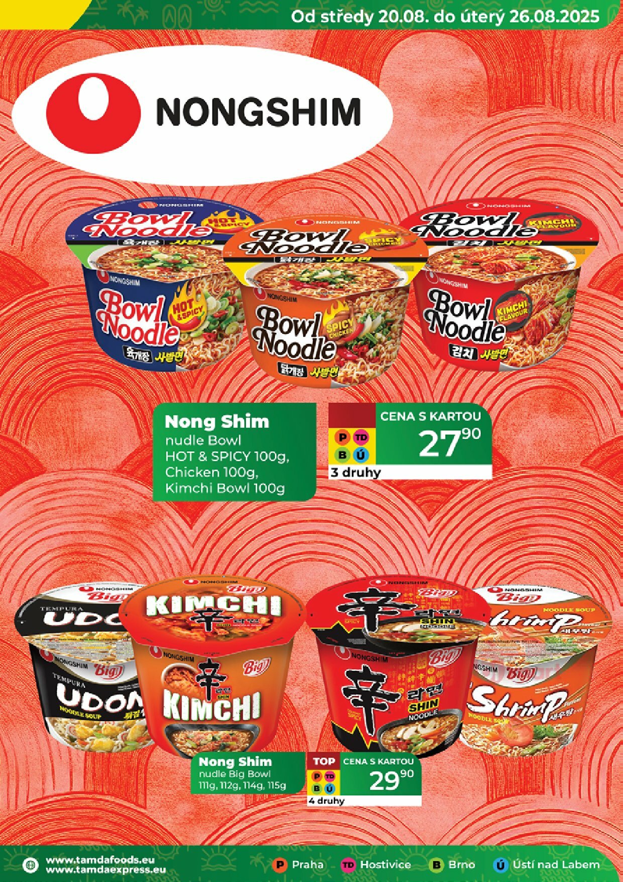 tamda-foods - Leták Tamda Foods od 20.08. do 26.08. - page: 49 tamda-foods - Leták Tamda Foods od 20.08. do 26.08. - page: 49