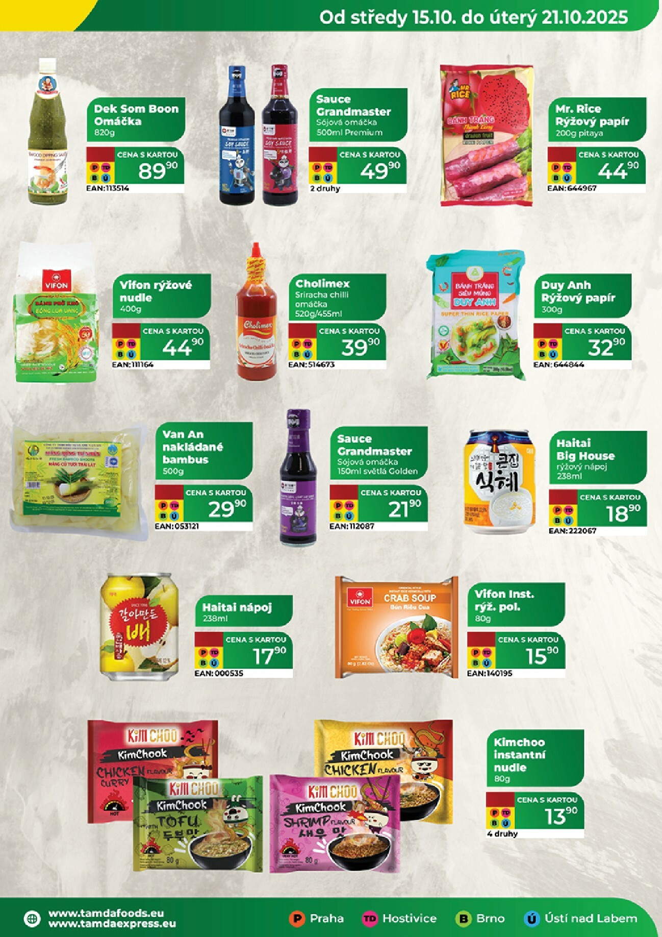 tamda-foods - Aktuální leták Tamda Foods od 15.10. do 21.10. - page: 51 tamda-foods - Aktuální leták Tamda Foods od 15.10. do 21.10. - page: 51