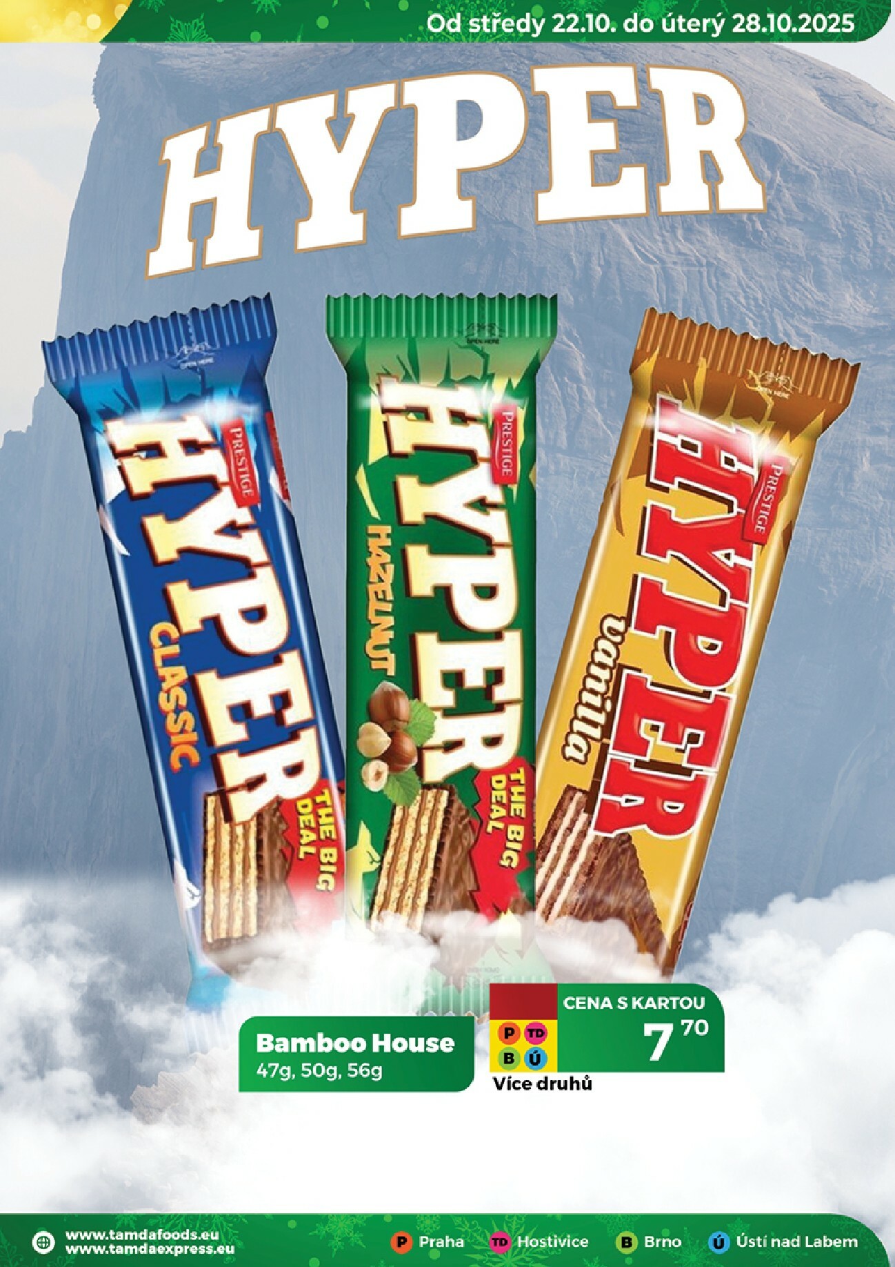 tamda-foods - Aktuální leták Tamda Foods od 22.10. do 28.10. - page: 43 tamda-foods - Aktuální leták Tamda Foods od 22.10. do 28.10. - page: 43