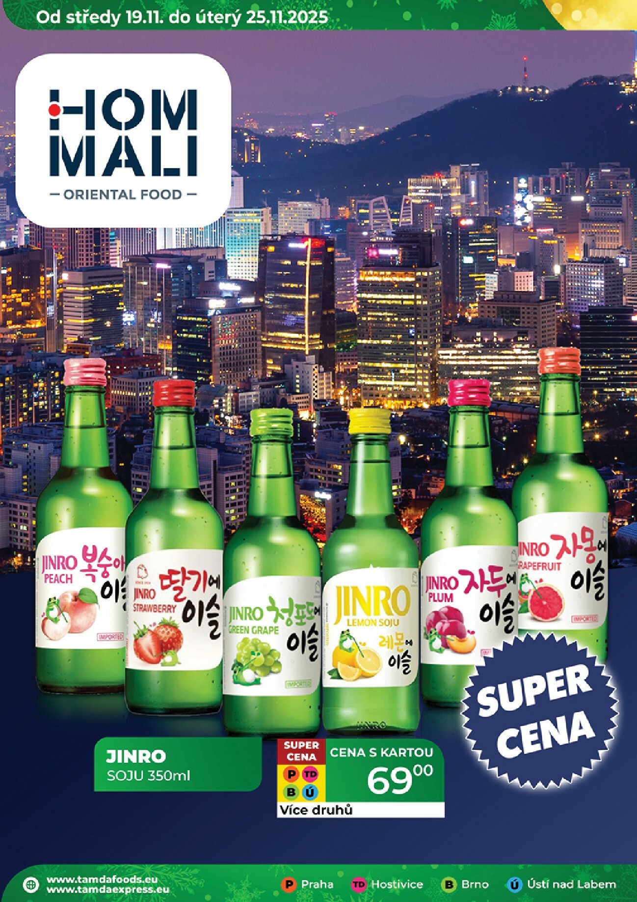 tamda-foods - Aktuální leták Tamda Foods od 19.11. do 25.11. - page: 48