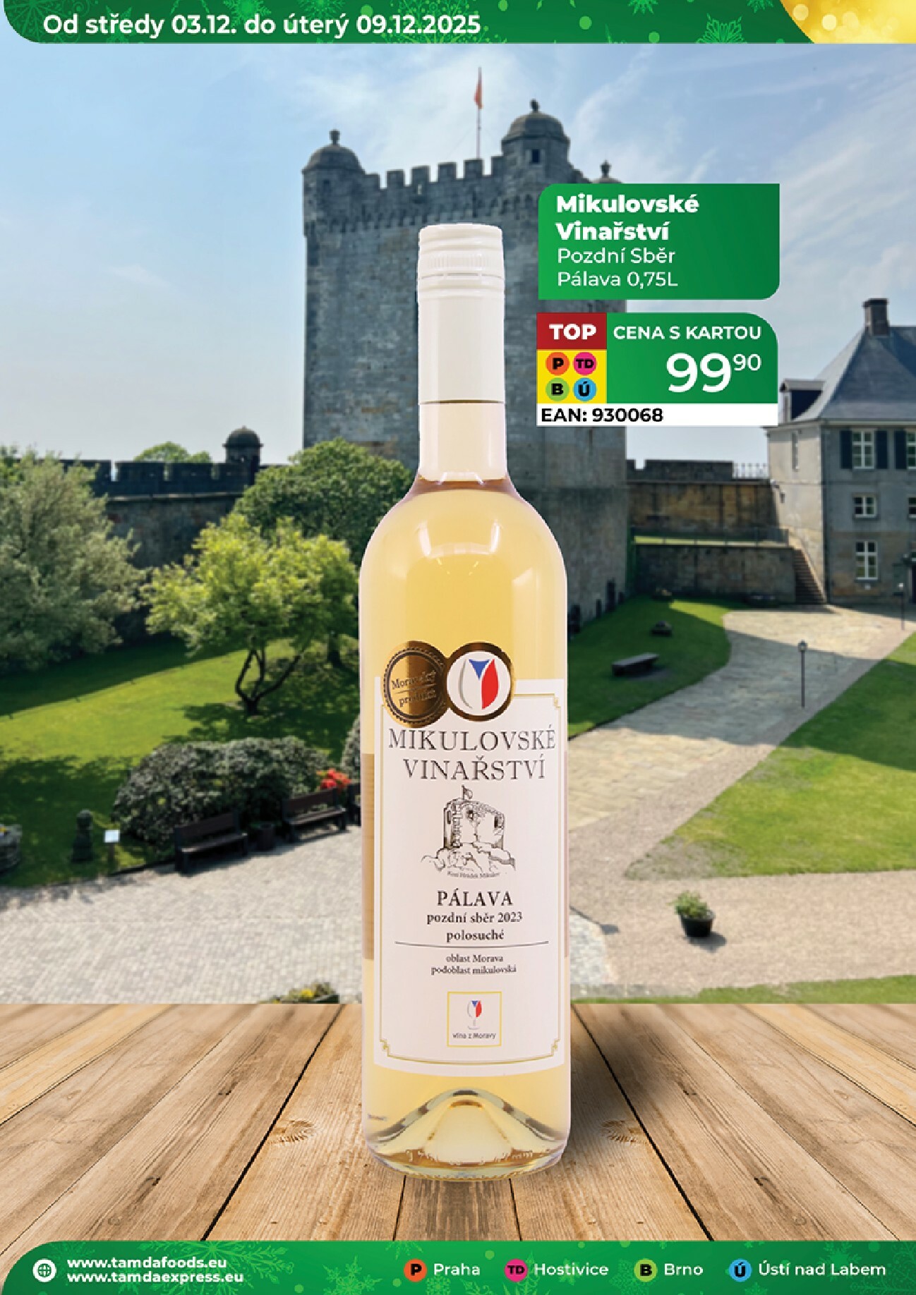 tamda-foods - Aktuální leták Tamda Foods od 03.12. do 09.12. - page: 34