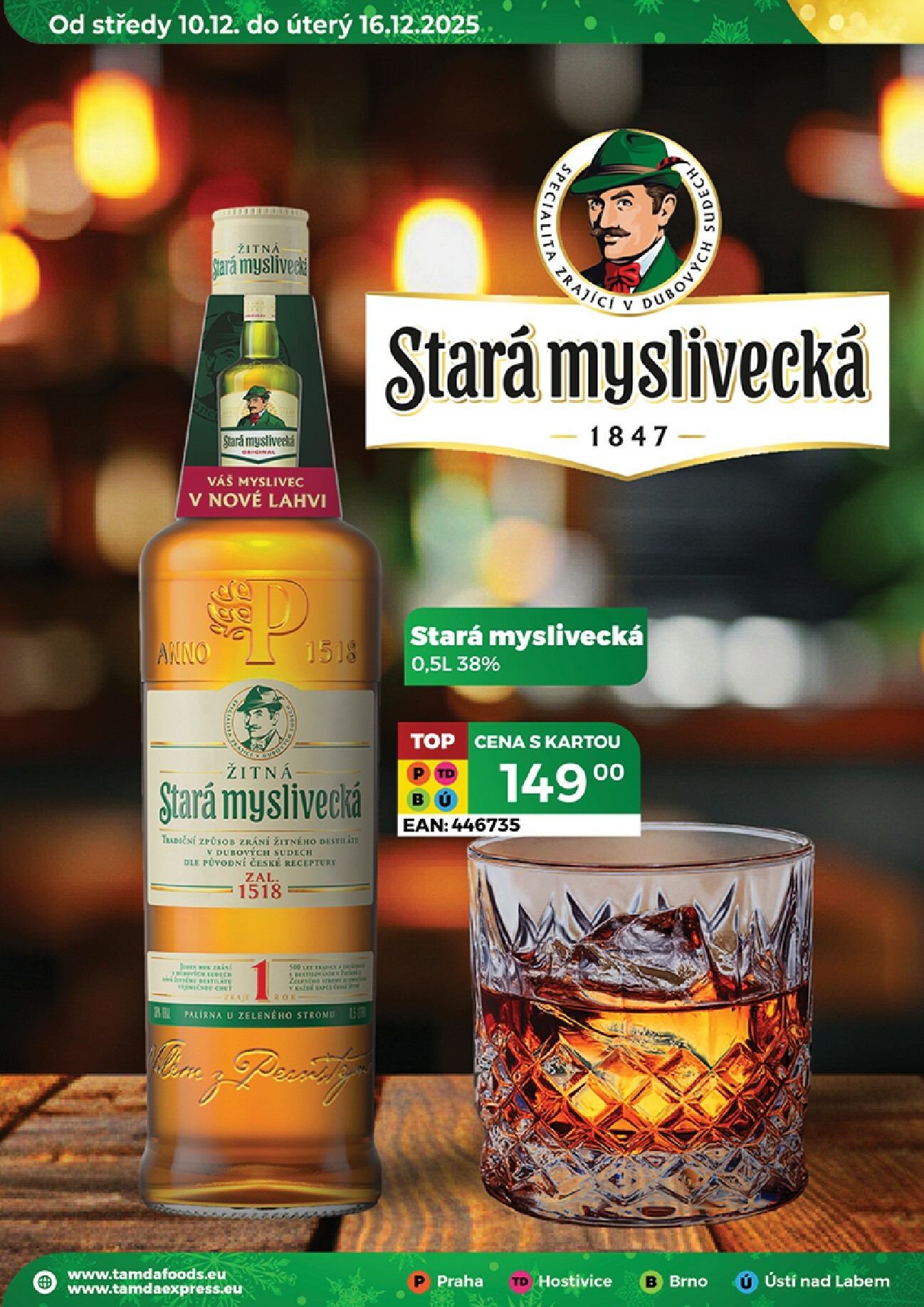 tamda-foods - Aktuální leták Tamda Foods od 10.12. do 16.12. - page: 34