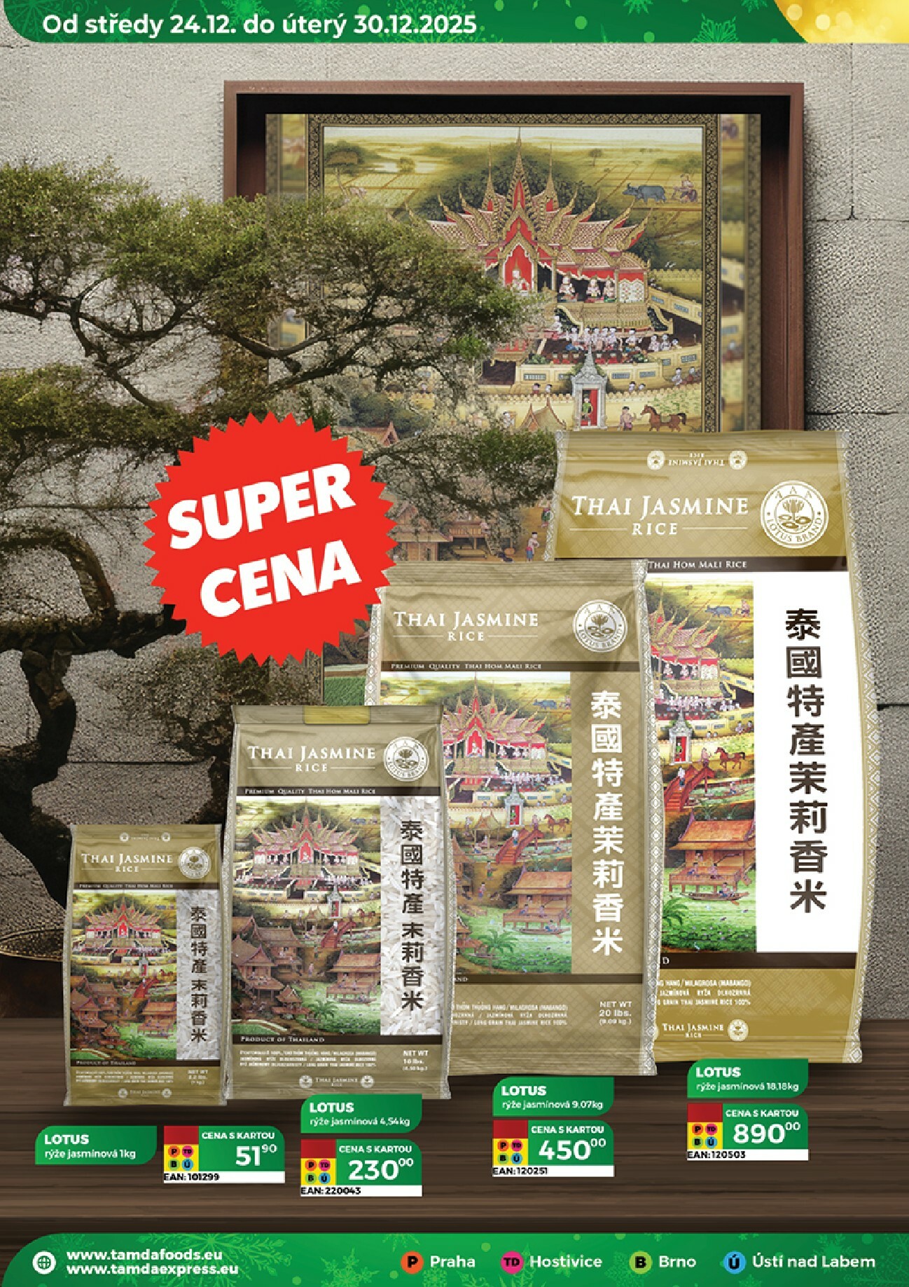 tamda-foods - Aktuální leták Tamda Foods od 24.12. do 30.12. - page: 48