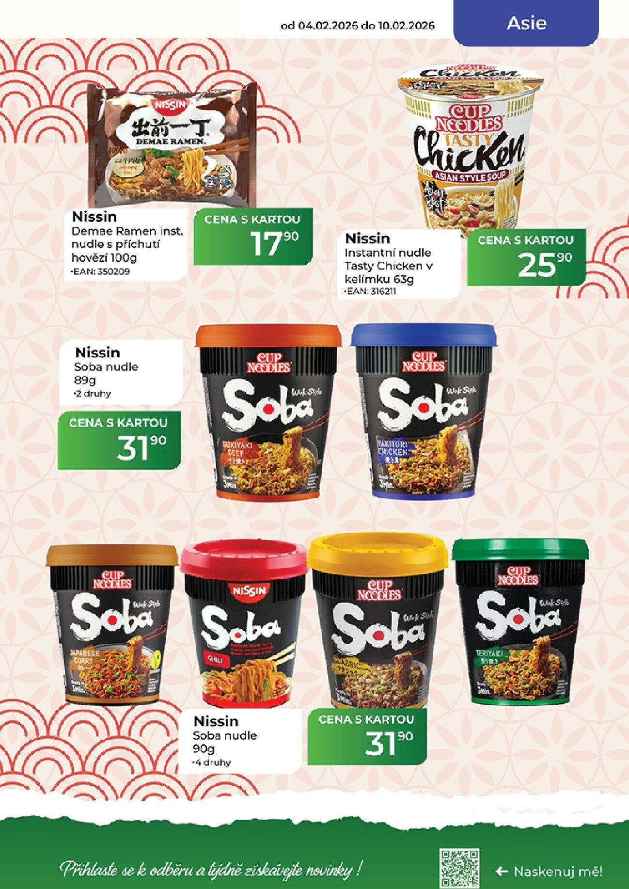 tamda-foods - Tamda Foods leták platný od středy 04.02.2026 do úterý 10.02.2026 - page: 19