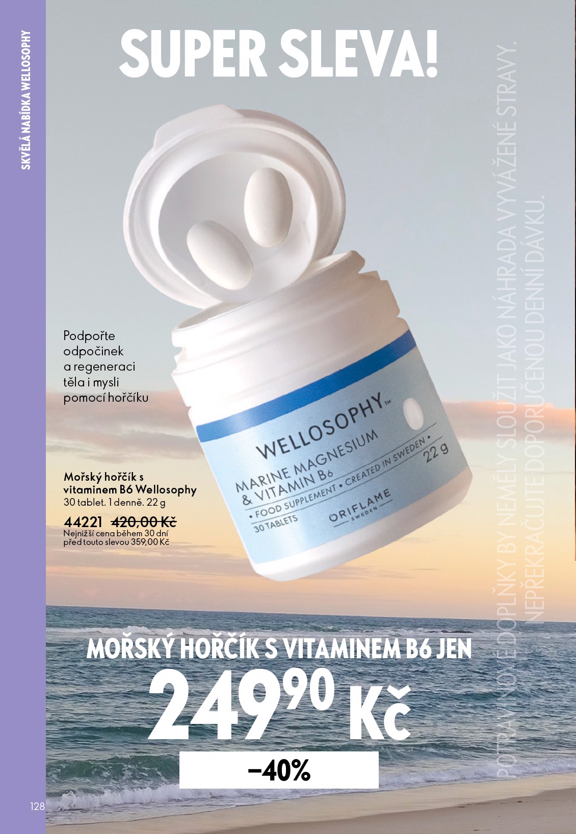 oriflame - Aktuální Oriflame - eKatalog | Oriflame leták platný od středy 27.05.2026 do úterý 16.06.2026 - page: 128
