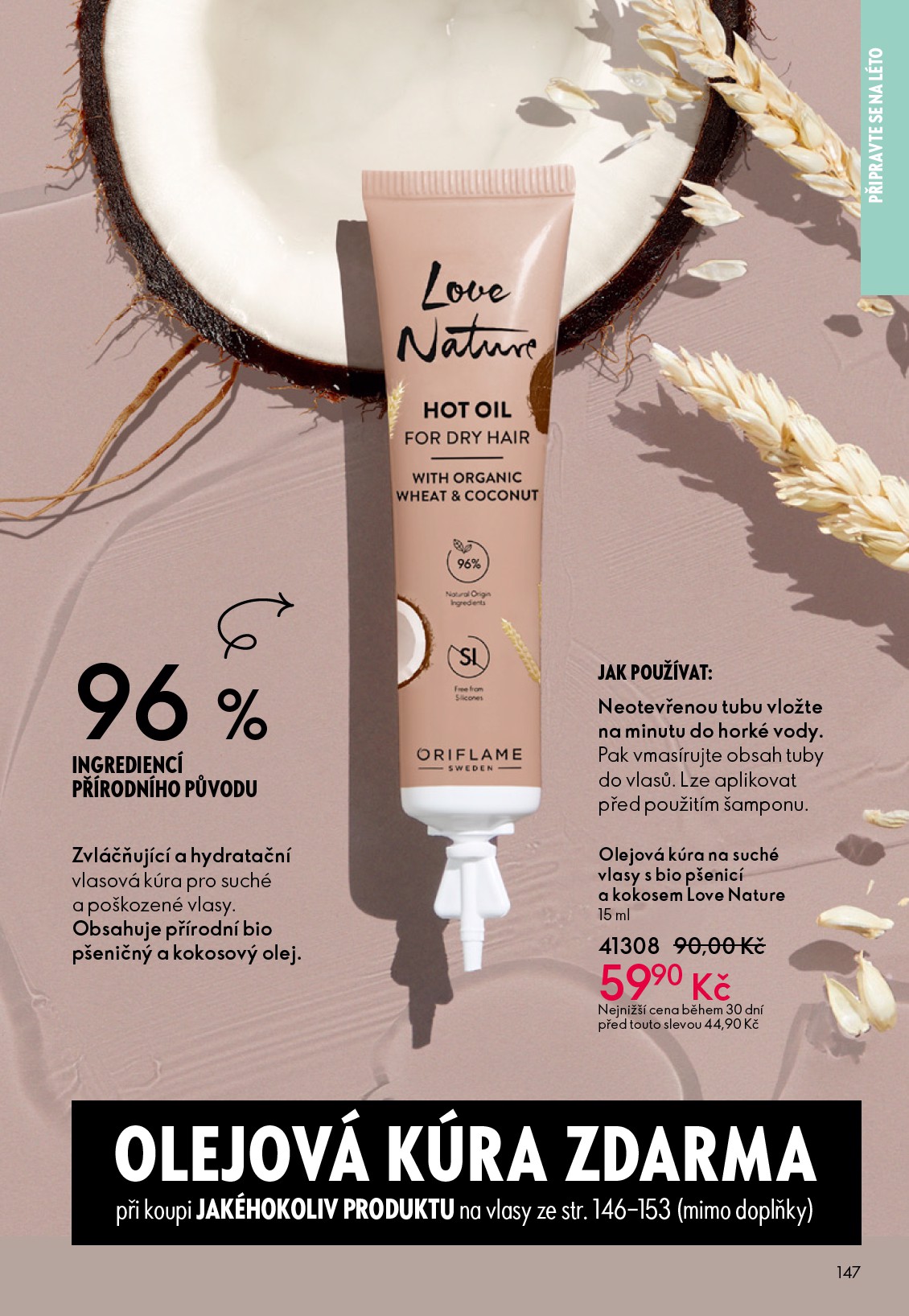 oriflame - Aktuální Oriflame - eKatalog | Oriflame leták platný od středy 27.05.2026 do úterý 16.06.2026 - page: 147