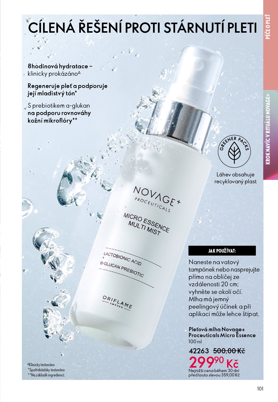oriflame - Aktuální Oriflame - eKatalog | Oriflame leták platný od středy 27.05.2026 do úterý 16.06.2026 - page: 101