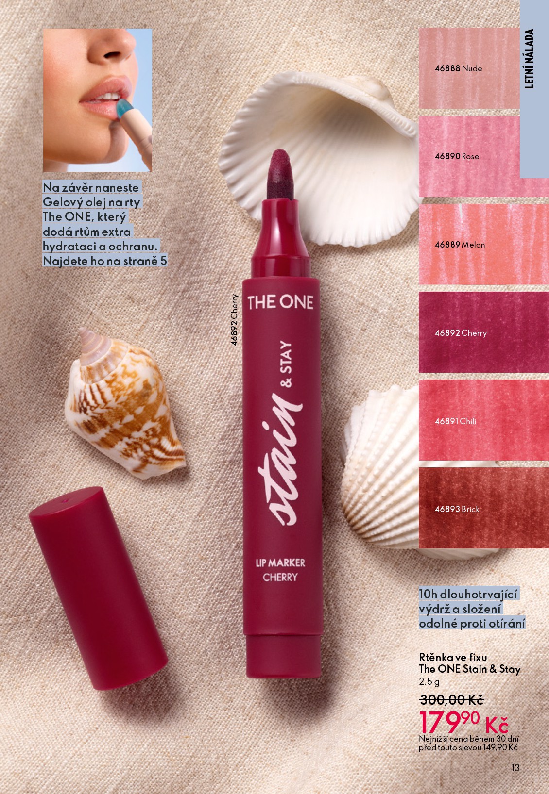 oriflame - Aktuální Oriflame - eKatalog | Oriflame leták platný od středy 27.05.2026 do úterý 16.06.2026 - page: 13