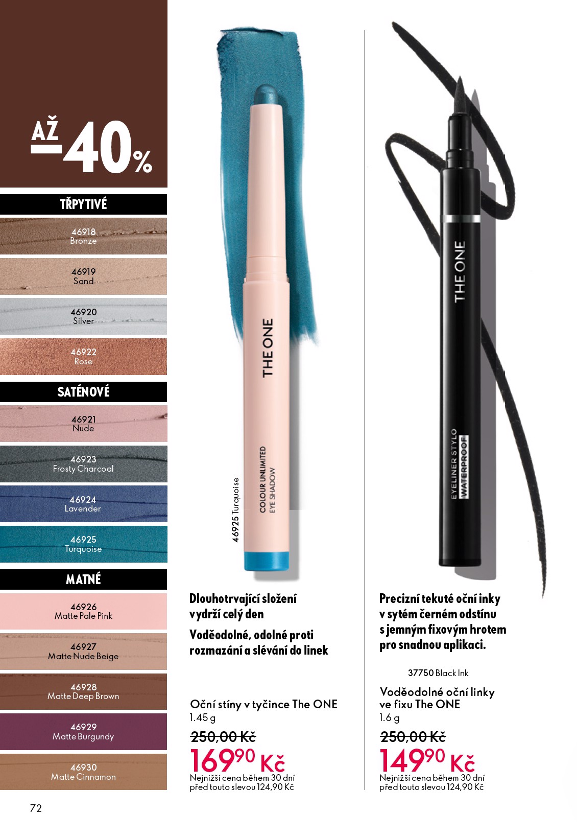 oriflame - Aktuální Oriflame - eKatalog | Oriflame leták platný od středy 27.05.2026 do úterý 16.06.2026 - page: 72