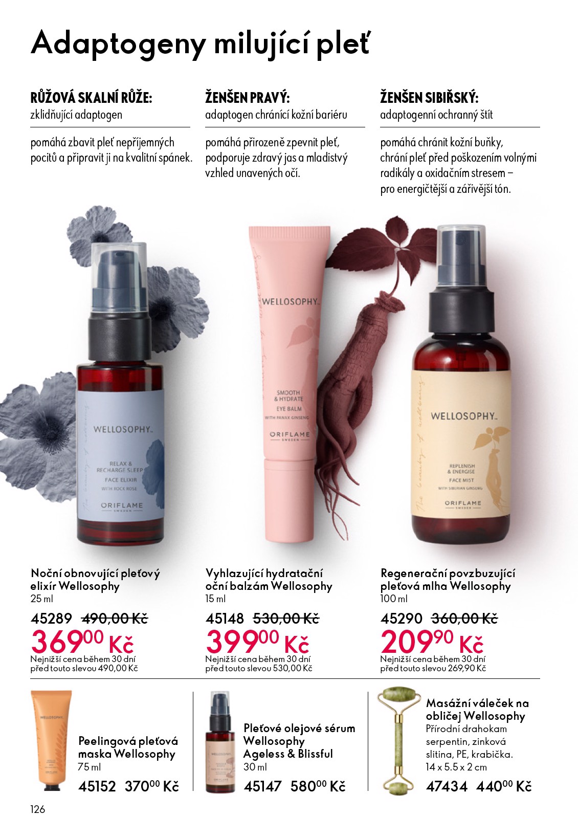oriflame - Aktuální Oriflame - eKatalog | Oriflame leták platný od středy 27.05.2026 do úterý 16.06.2026 - page: 126