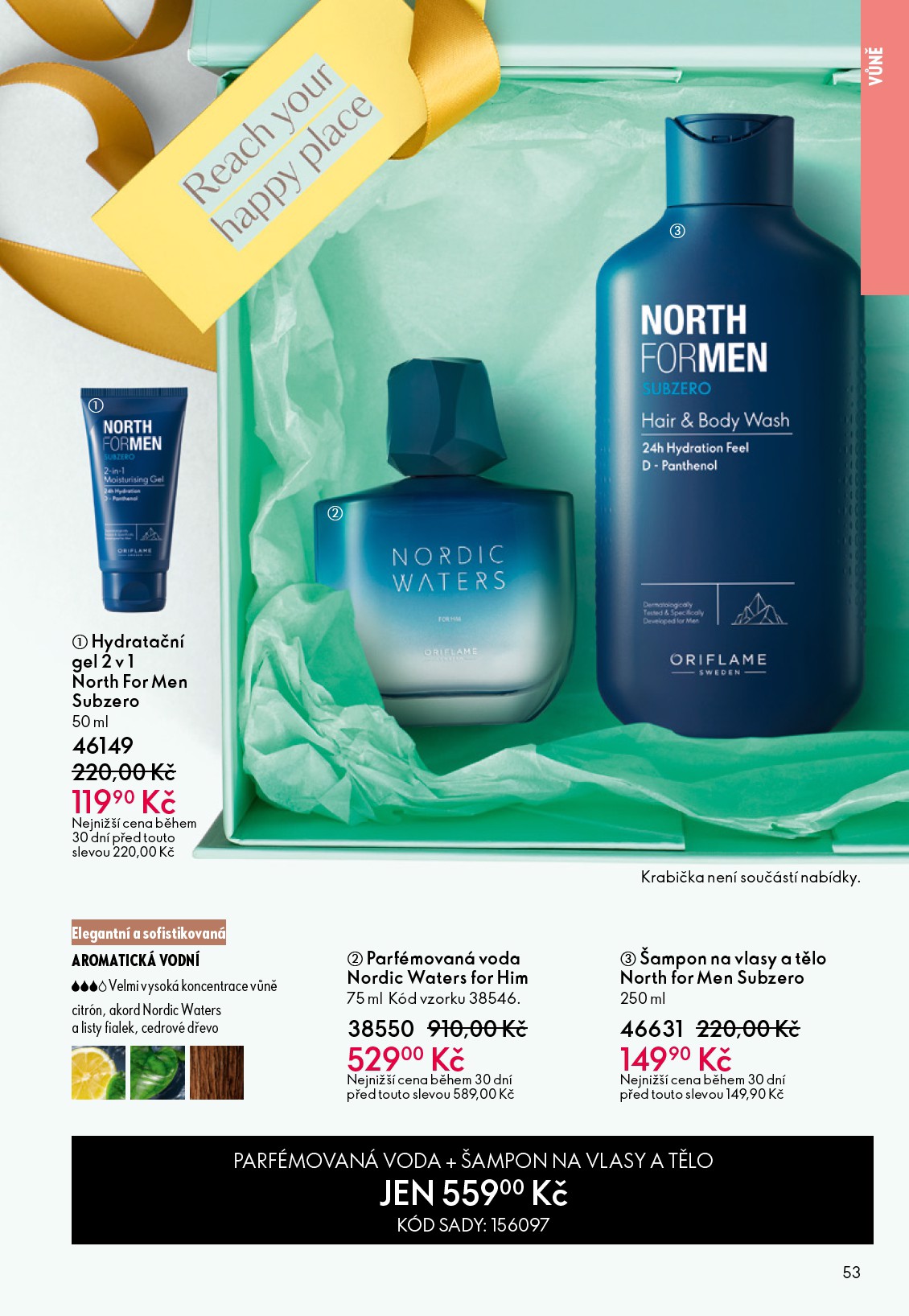 oriflame - Aktuální Oriflame - eKatalog | Oriflame leták platný od středy 27.05.2026 do úterý 16.06.2026 - page: 53