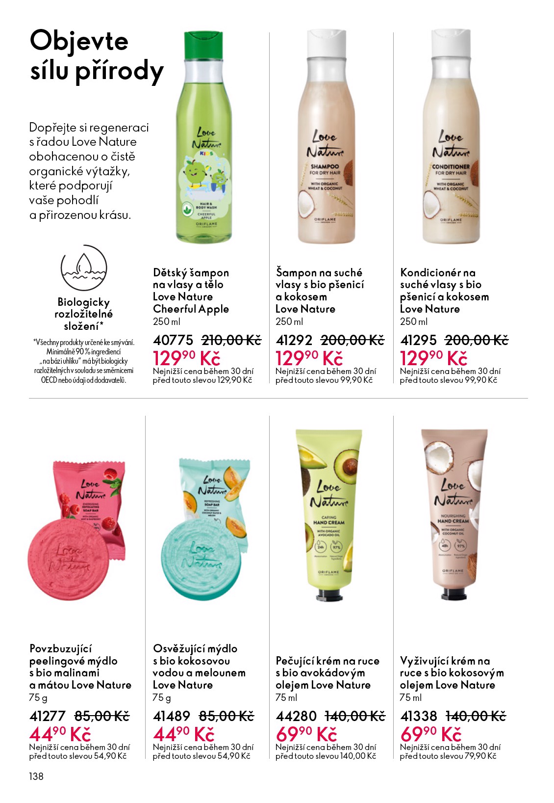 oriflame - Aktuální Oriflame - eKatalog | Oriflame leták platný od středy 27.05.2026 do úterý 16.06.2026 - page: 138