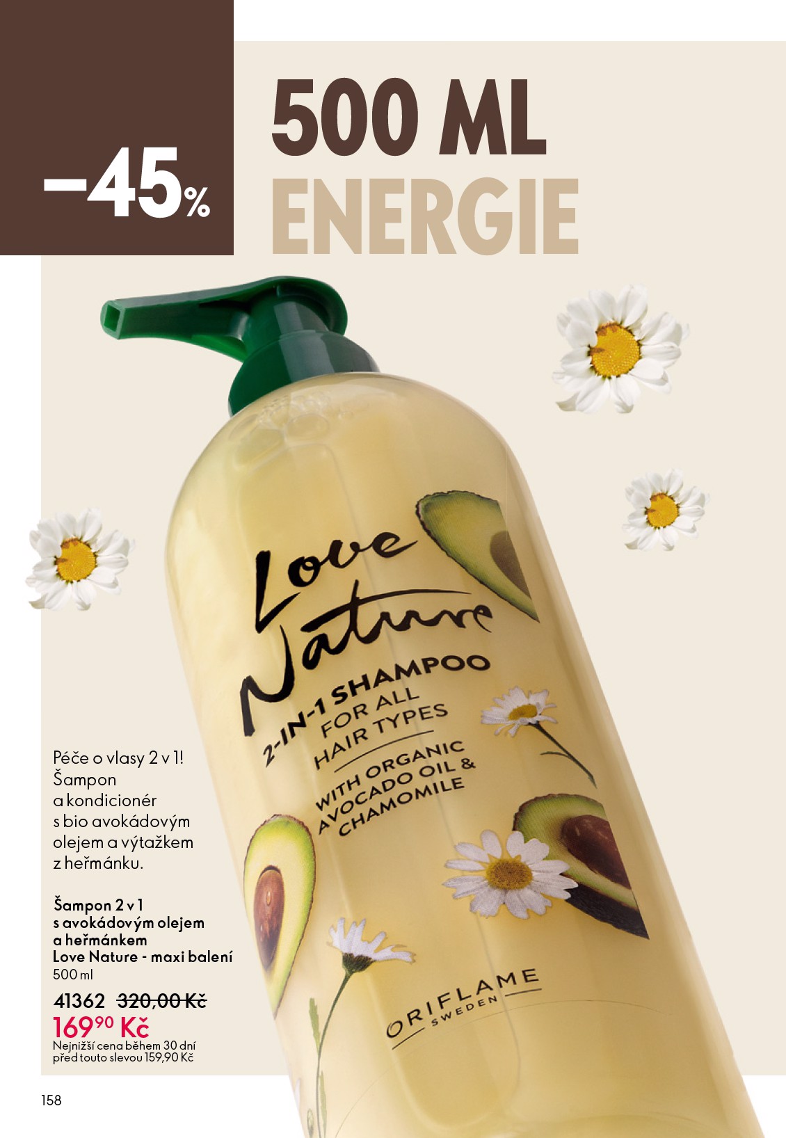 oriflame - Aktuální Oriflame - eKatalog | Oriflame leták platný od středy 27.05.2026 do úterý 16.06.2026 - page: 158