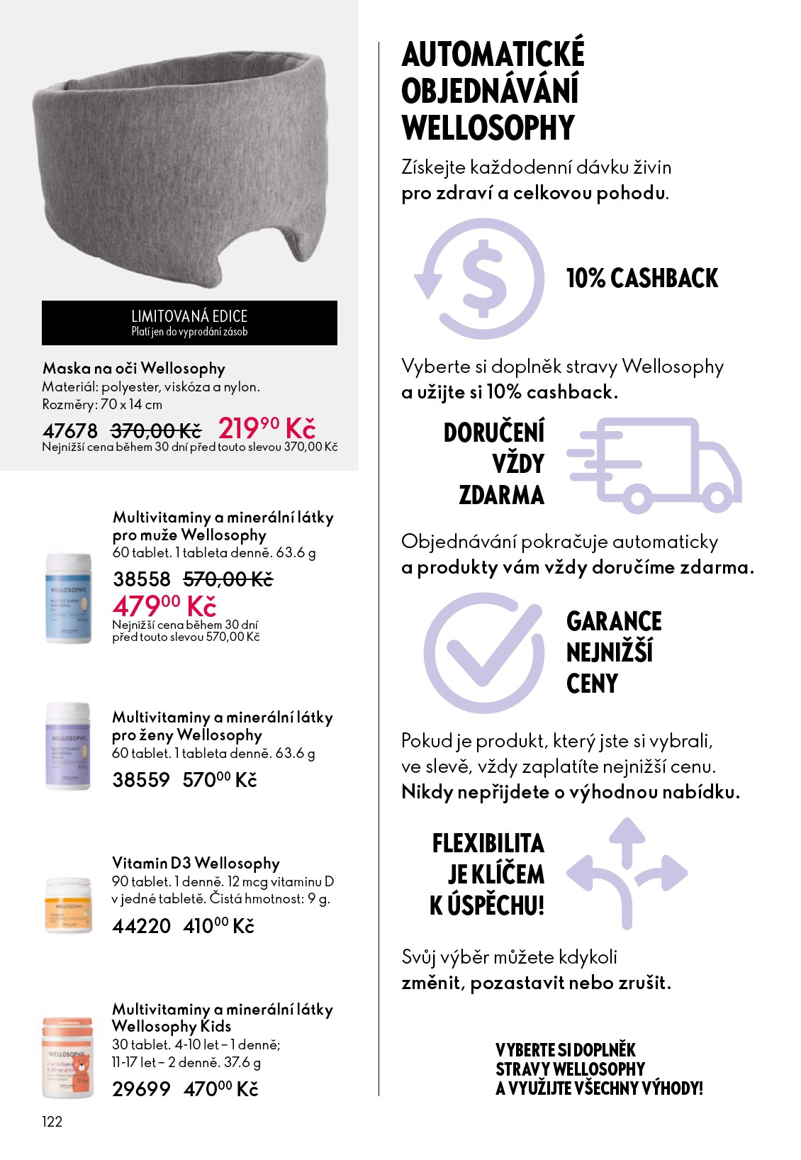 oriflame - Aktuální Oriflame - eKatalog | Oriflame leták platný od středy 27.05.2026 do úterý 16.06.2026 - page: 122