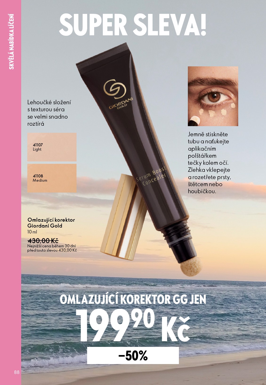 oriflame - Aktuální Oriflame - eKatalog | Oriflame leták platný od středy 27.05.2026 do úterý 16.06.2026 - page: 88