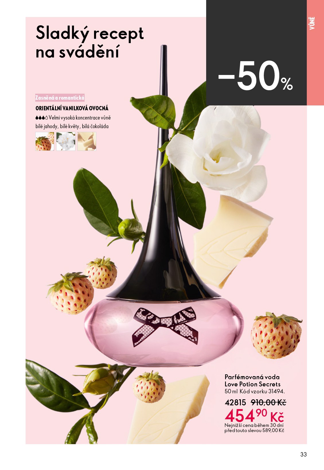 oriflame - Aktuální Oriflame - eKatalog | Oriflame leták platný od středy 27.05.2026 do úterý 16.06.2026 - page: 33