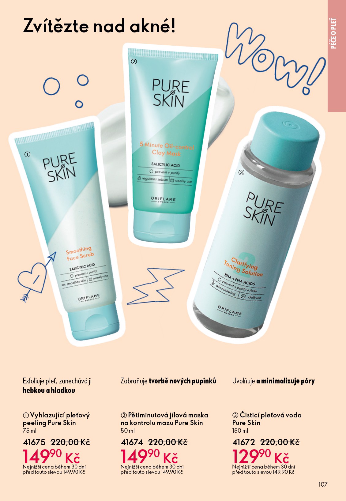 oriflame - Aktuální Oriflame - eKatalog | Oriflame leták platný od středy 27.05.2026 do úterý 16.06.2026 - page: 107