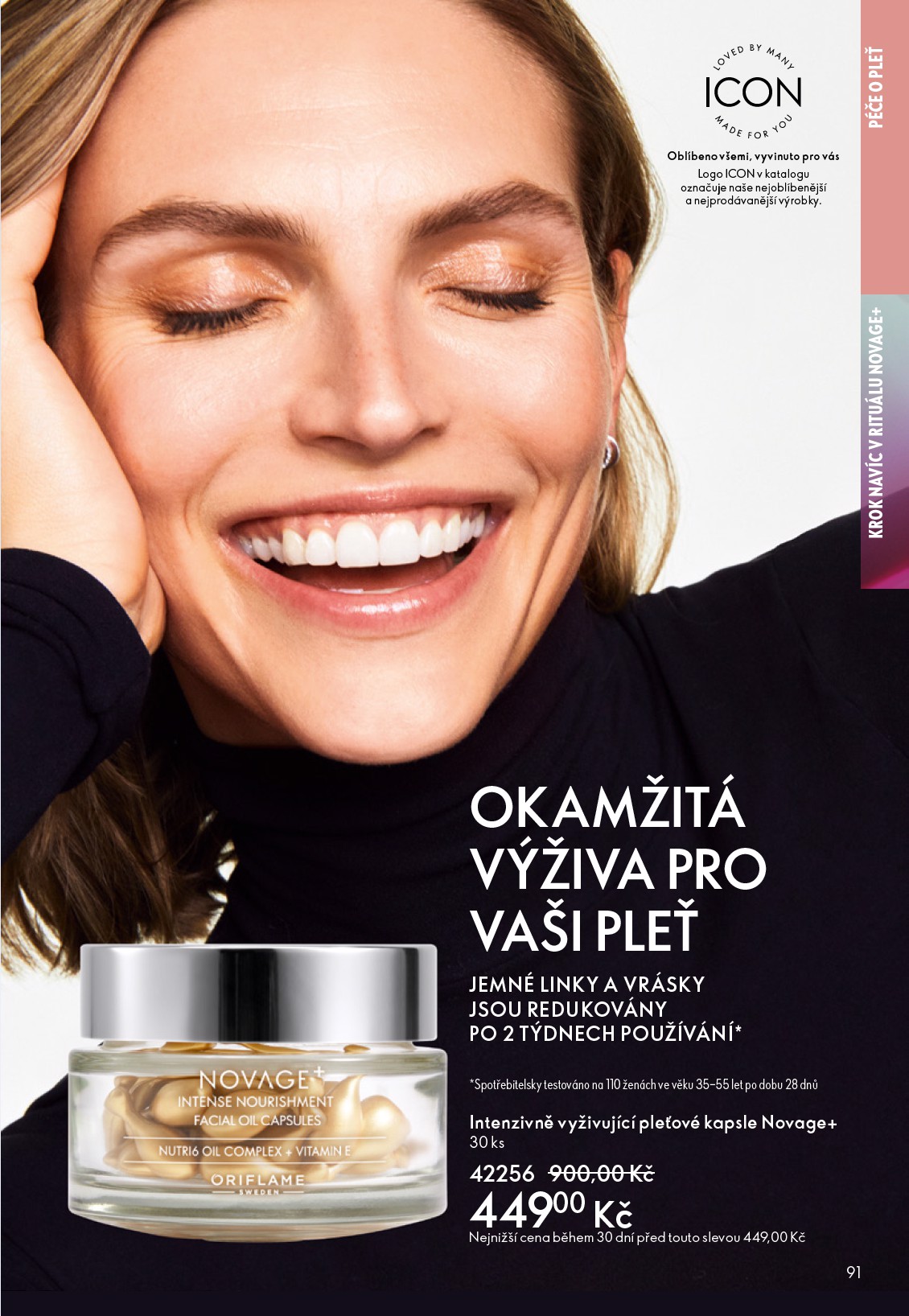 oriflame - Aktuální Oriflame - eKatalog | Oriflame leták platný od středy 27.05.2026 do úterý 16.06.2026 - page: 91