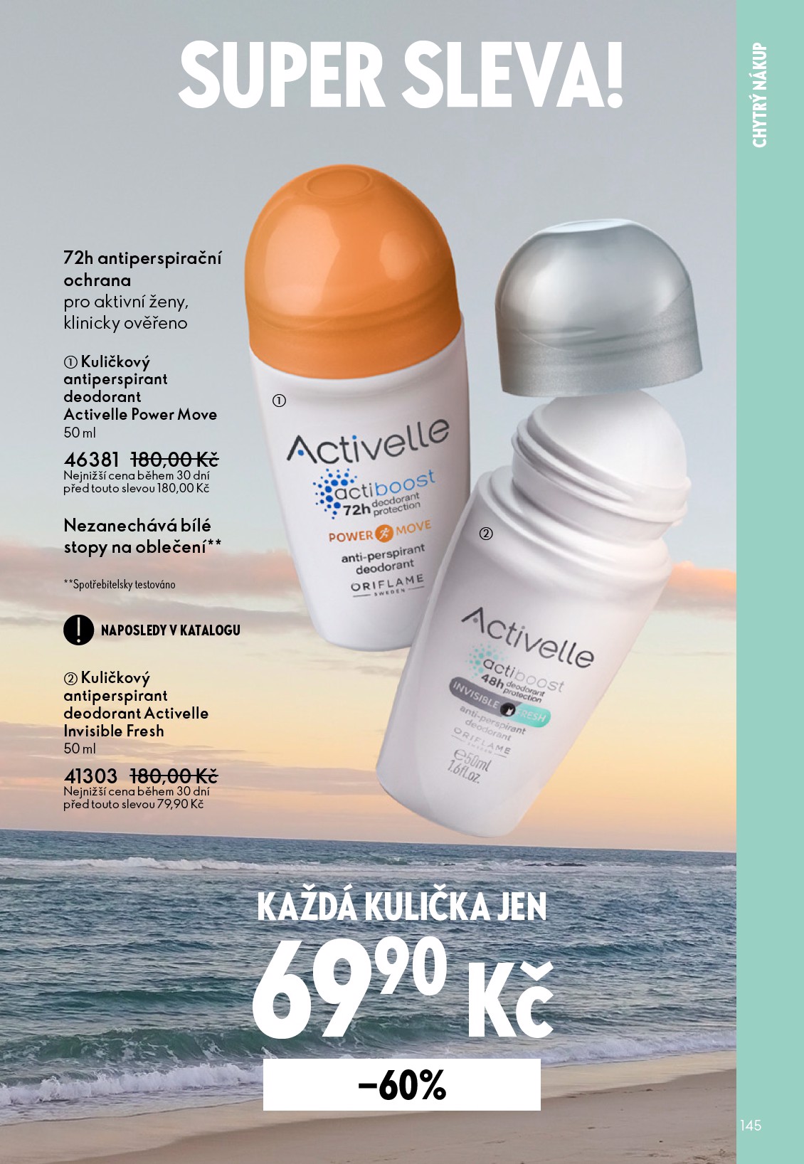 oriflame - Aktuální Oriflame - eKatalog | Oriflame leták platný od středy 27.05.2026 do úterý 16.06.2026 - page: 145