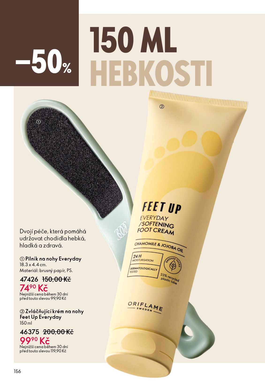 oriflame - Aktuální Oriflame - eKatalog | Oriflame leták platný od středy 27.05.2026 do úterý 16.06.2026 - page: 156