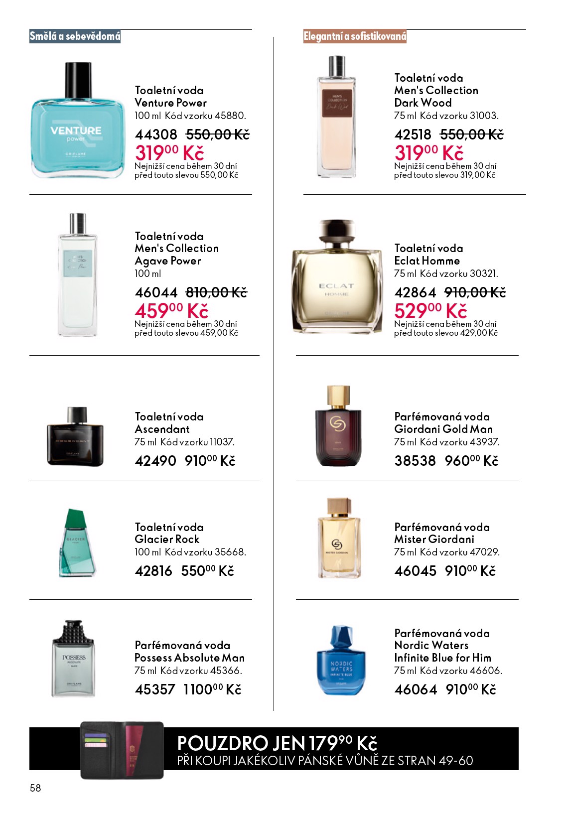 oriflame - Aktuální Oriflame - eKatalog | Oriflame leták platný od středy 27.05.2026 do úterý 16.06.2026 - page: 58