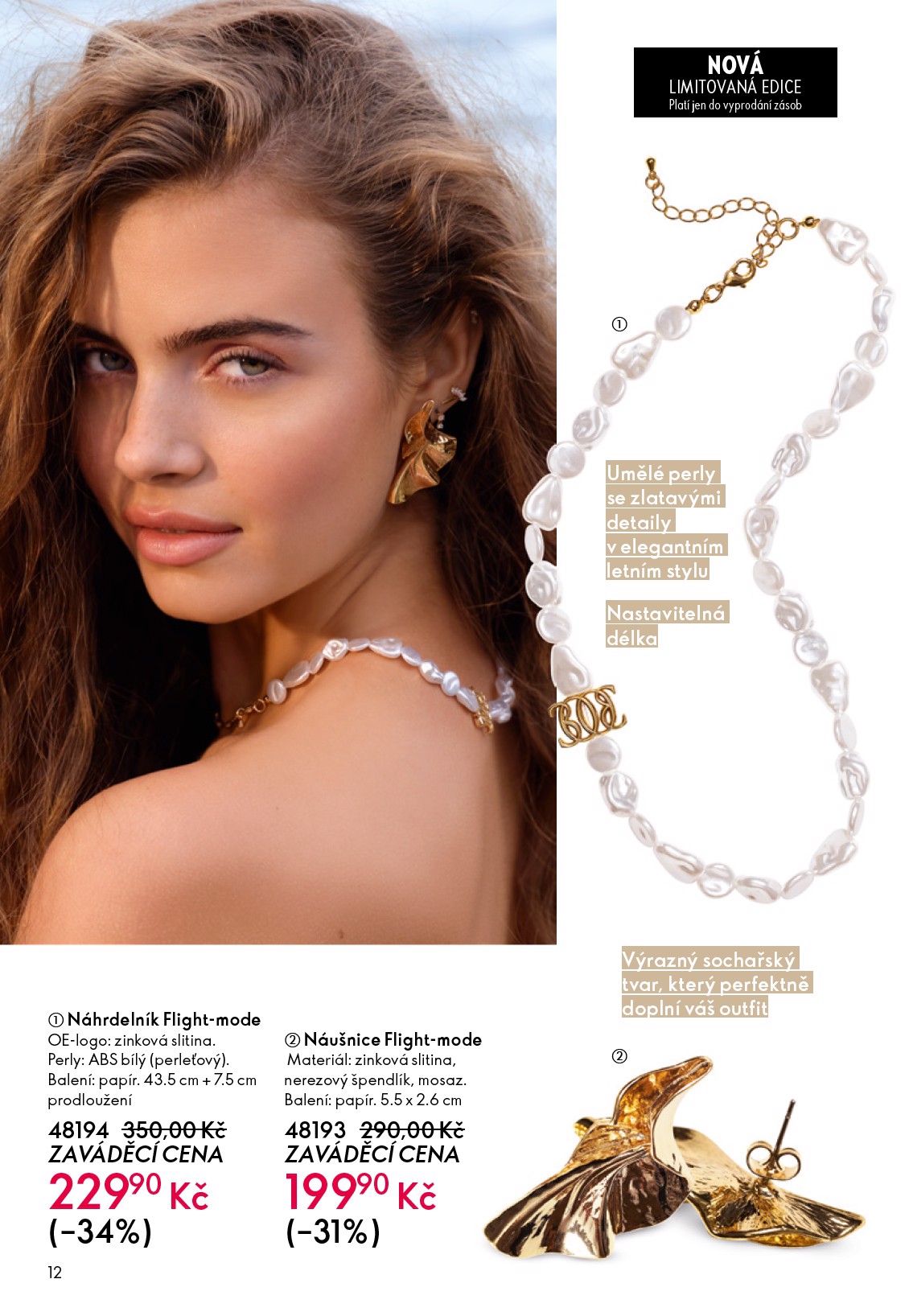 oriflame - Aktuální Oriflame - eKatalog | Oriflame leták platný od středy 27.05.2026 do úterý 16.06.2026 - page: 12