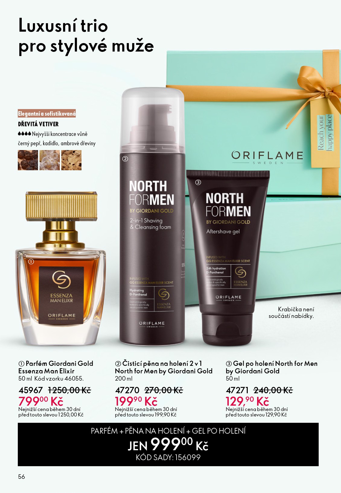 oriflame - Aktuální Oriflame - eKatalog | Oriflame leták platný od středy 27.05.2026 do úterý 16.06.2026 - page: 56