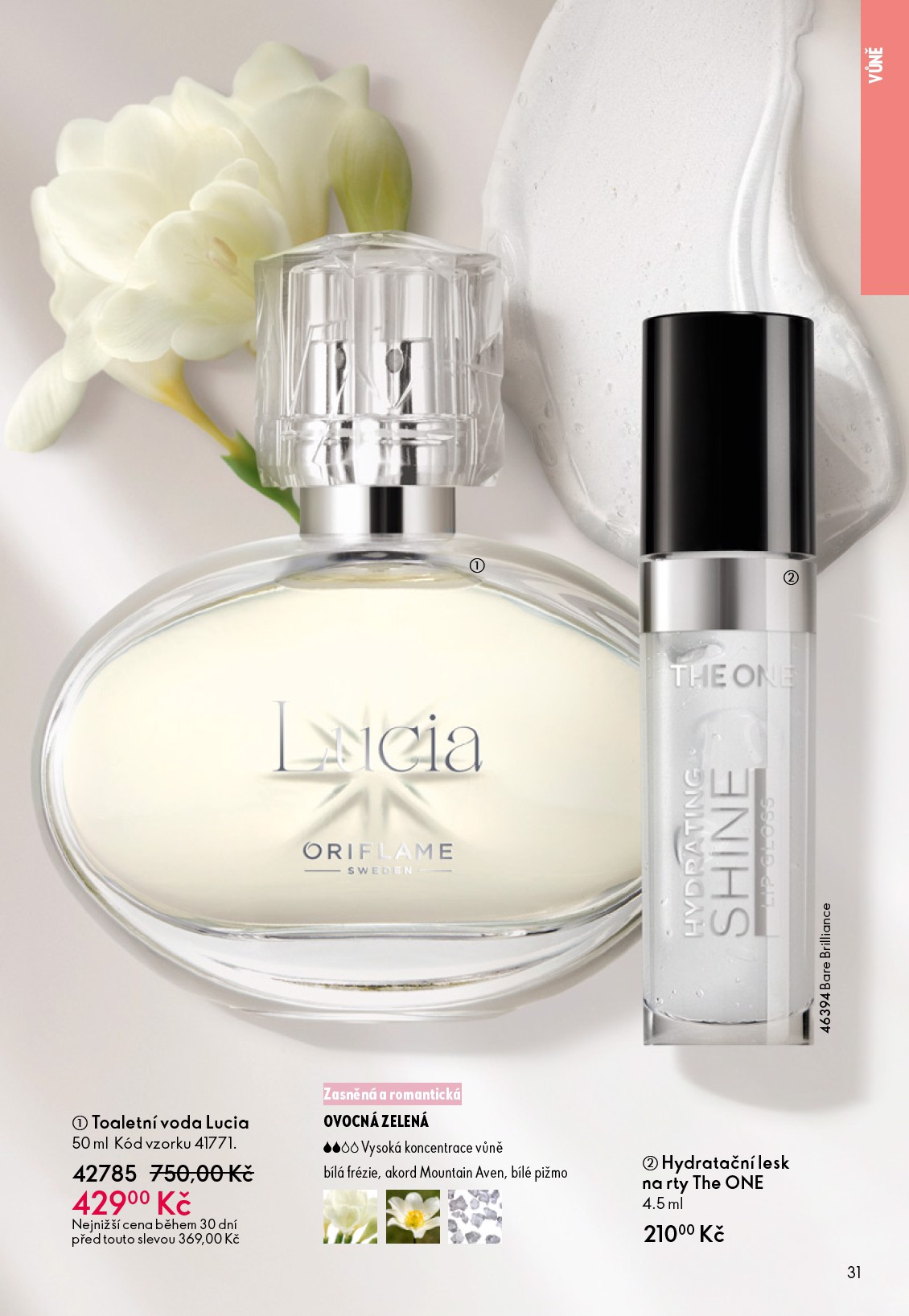 oriflame - Aktuální Oriflame - eKatalog | Oriflame leták platný od středy 27.05.2026 do úterý 16.06.2026 - page: 31