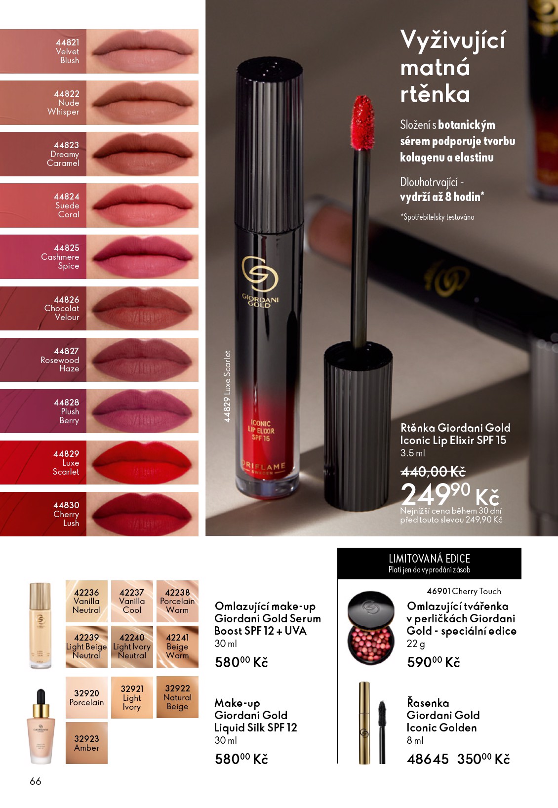 oriflame - Aktuální Oriflame - eKatalog | Oriflame leták platný od středy 27.05.2026 do úterý 16.06.2026 - page: 66