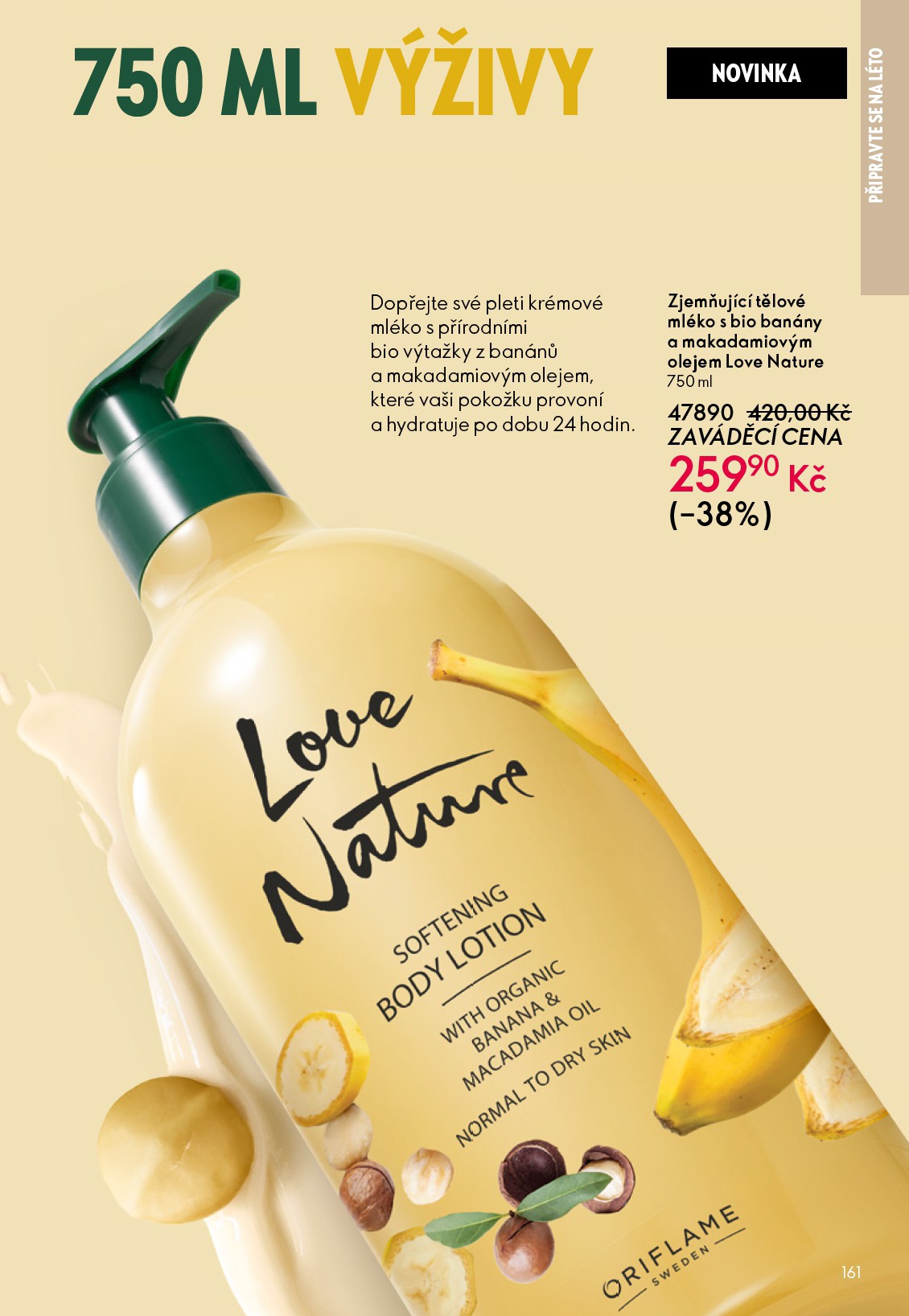 oriflame - Aktuální Oriflame - eKatalog | Oriflame leták platný od středy 27.05.2026 do úterý 16.06.2026 - page: 161