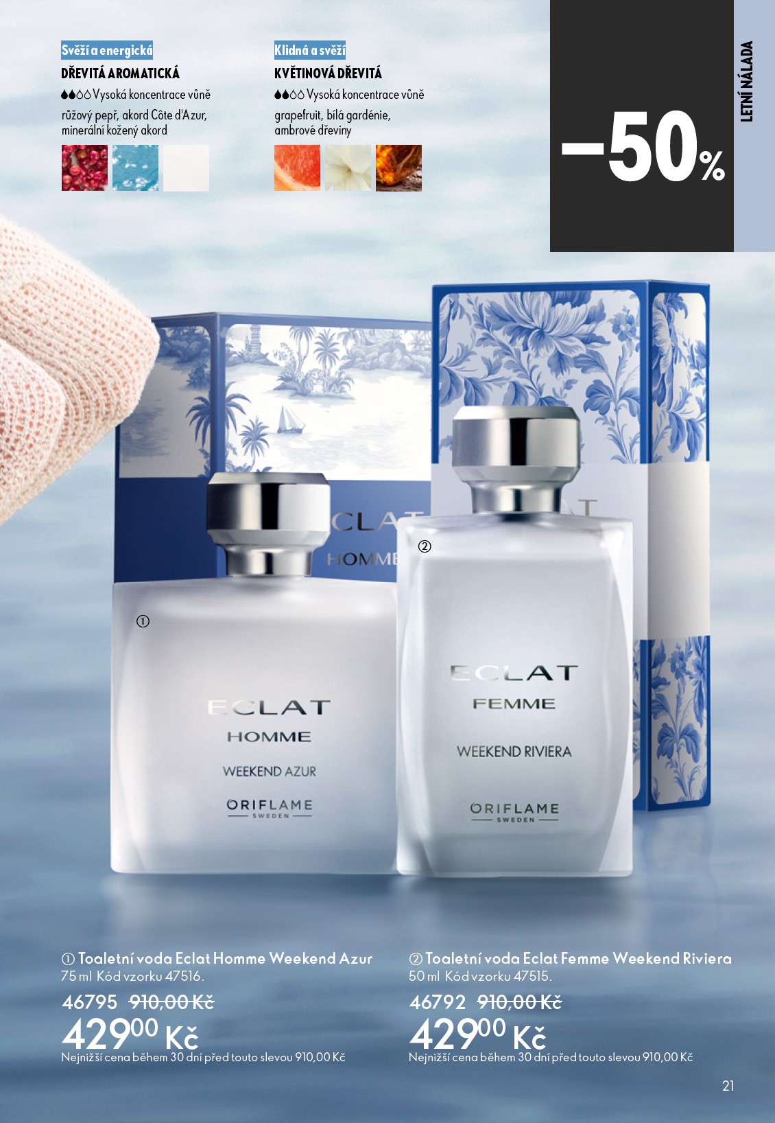 oriflame - Aktuální Oriflame - eKatalog | Oriflame leták platný od středy 27.05.2026 do úterý 16.06.2026 - page: 21
