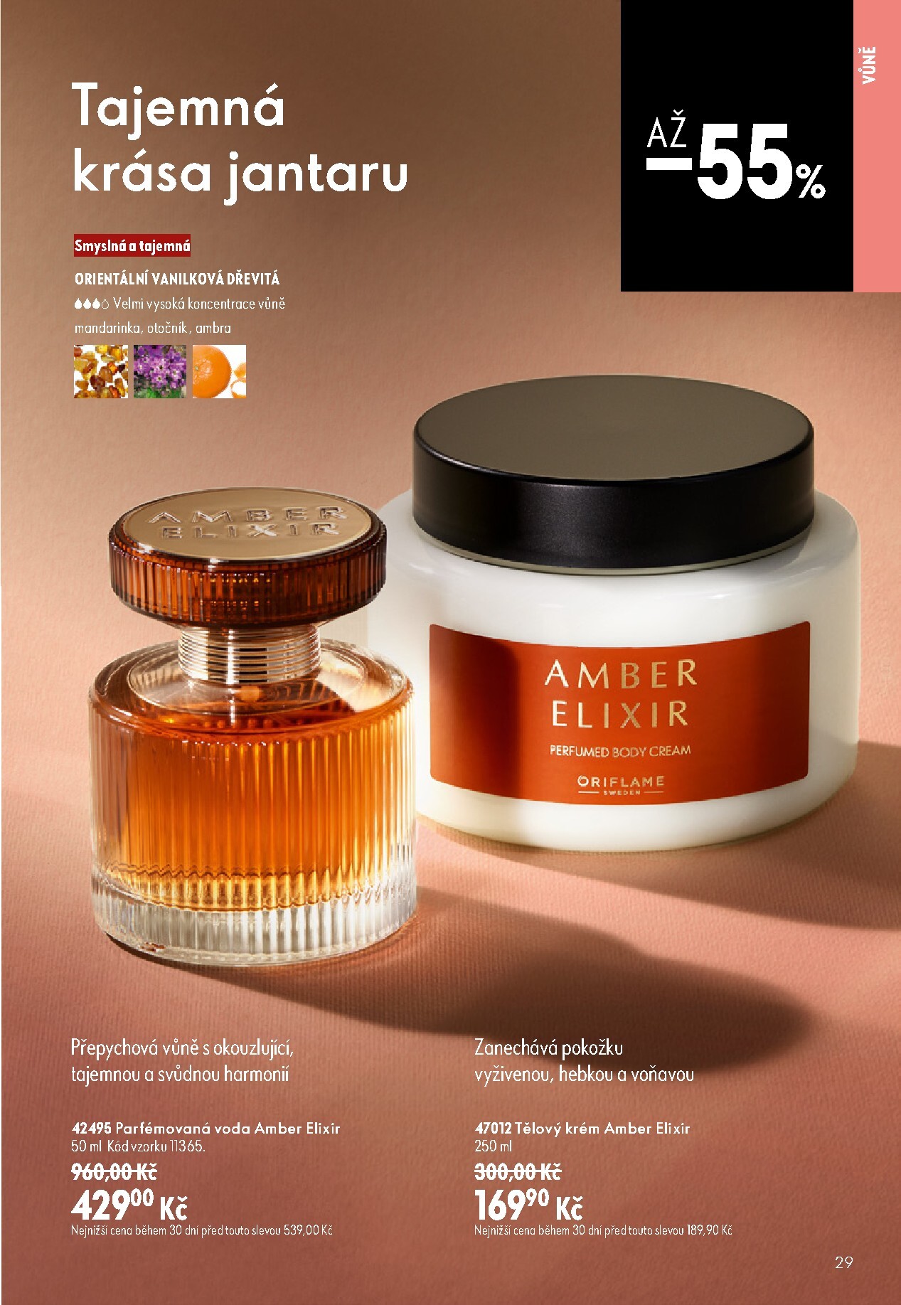 oriflame - Aktuální Oriflame leták platný od středy 17.06.2026 do úterý 07.07.2026 - page: 29