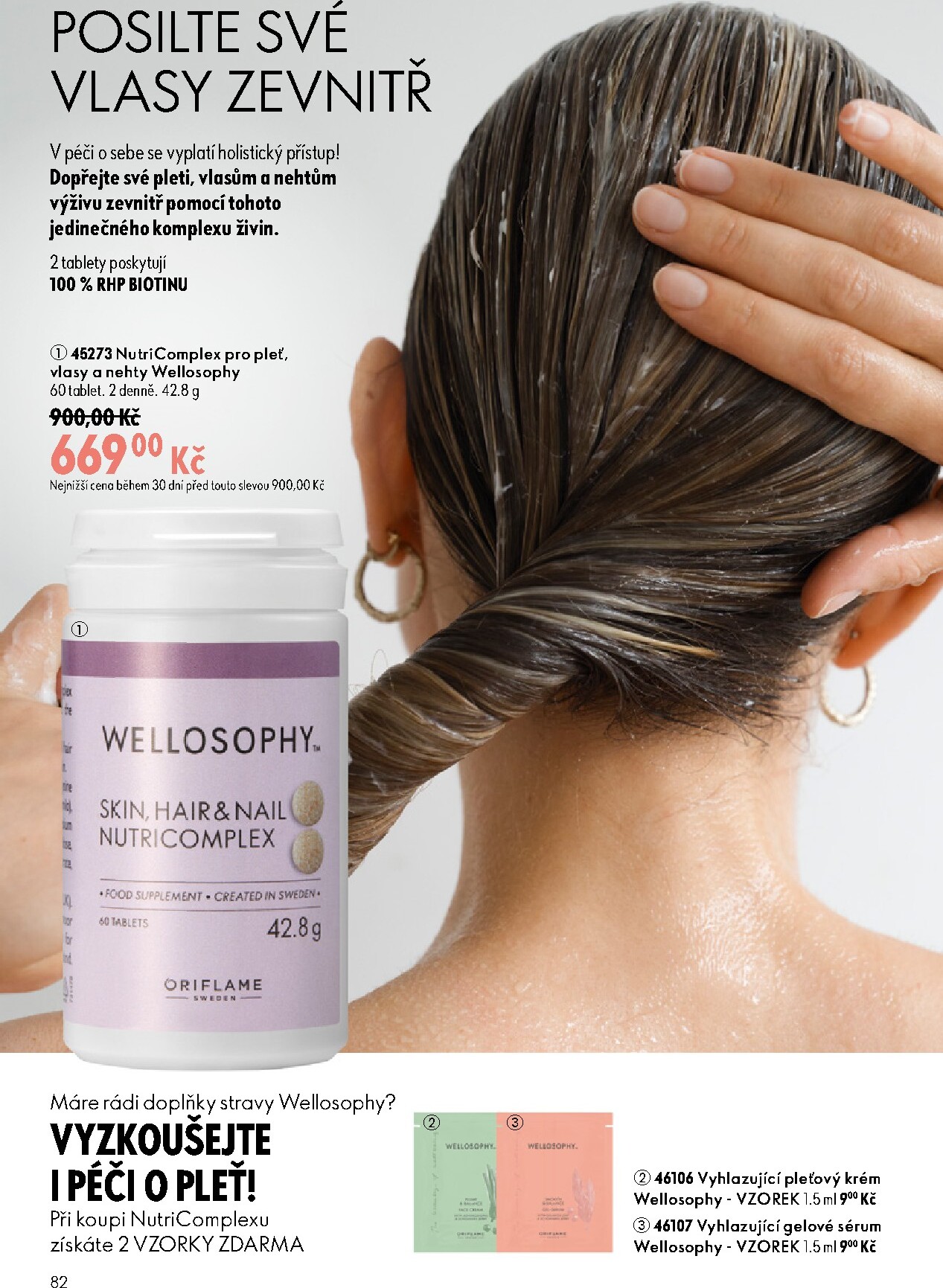 oriflame - Aktuální Oriflame leták platný od středy 17.06.2026 do úterý 07.07.2026 - page: 82