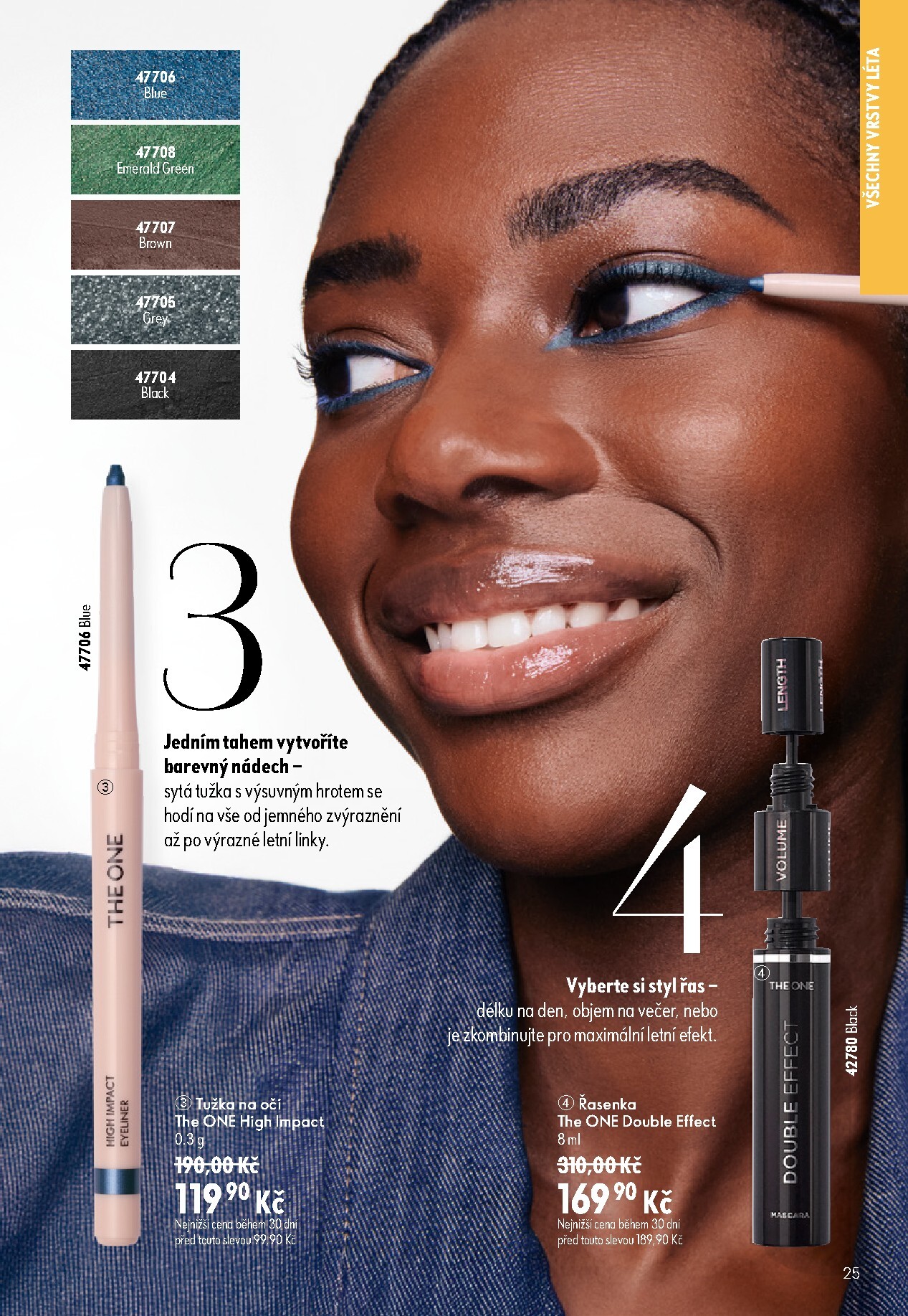 oriflame - Aktuální Oriflame leták platný od středy 17.06.2026 do úterý 07.07.2026 - page: 25