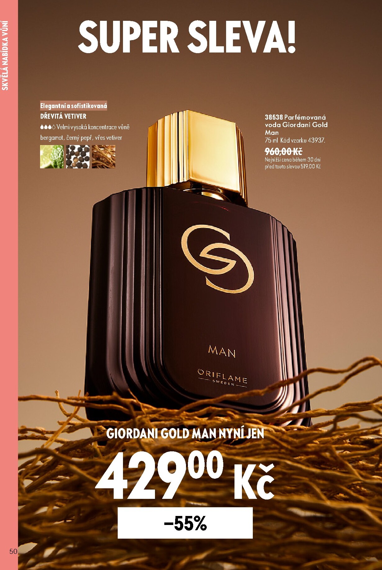 oriflame - Aktuální Oriflame leták platný od středy 17.06.2026 do úterý 07.07.2026 - page: 50