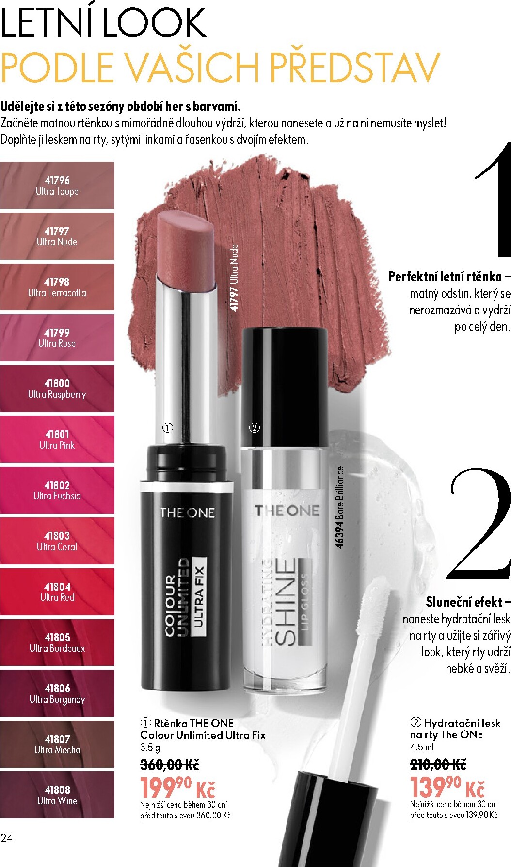 oriflame - Aktuální Oriflame leták platný od středy 17.06.2026 do úterý 07.07.2026 - page: 24